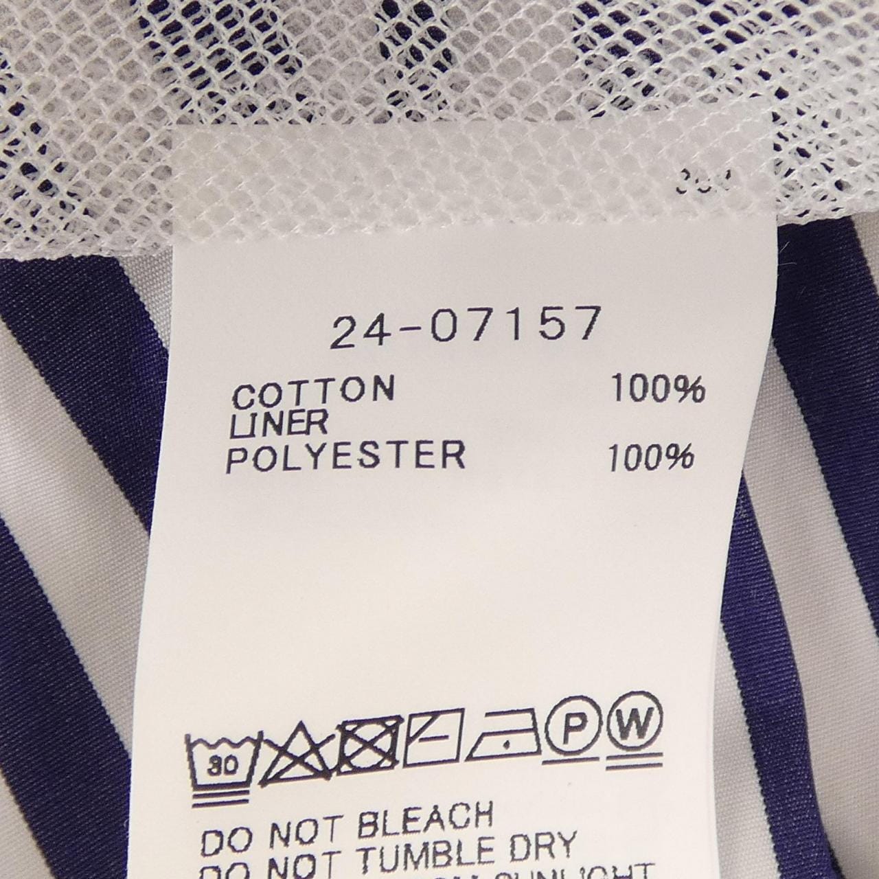 サカイ SACAI THOMAS MASON 24-07157 ワンピース
