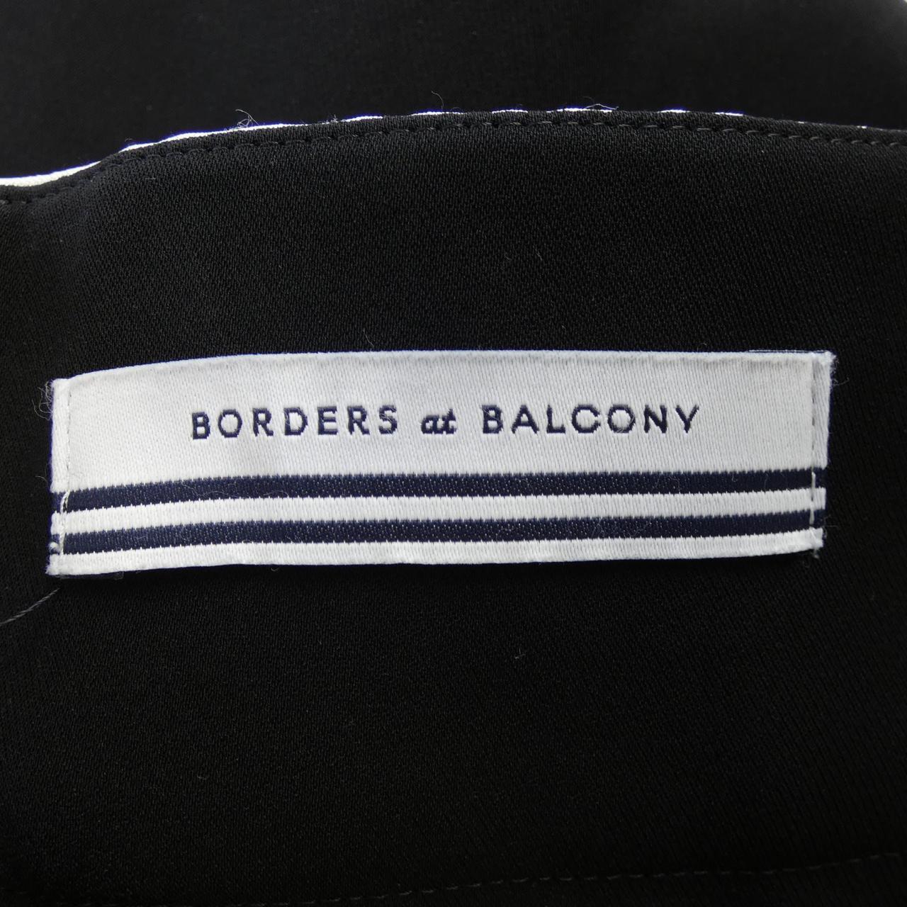 コメ兵｜ボーダーズアットバルコニー BORDERS at BALCONY スカート