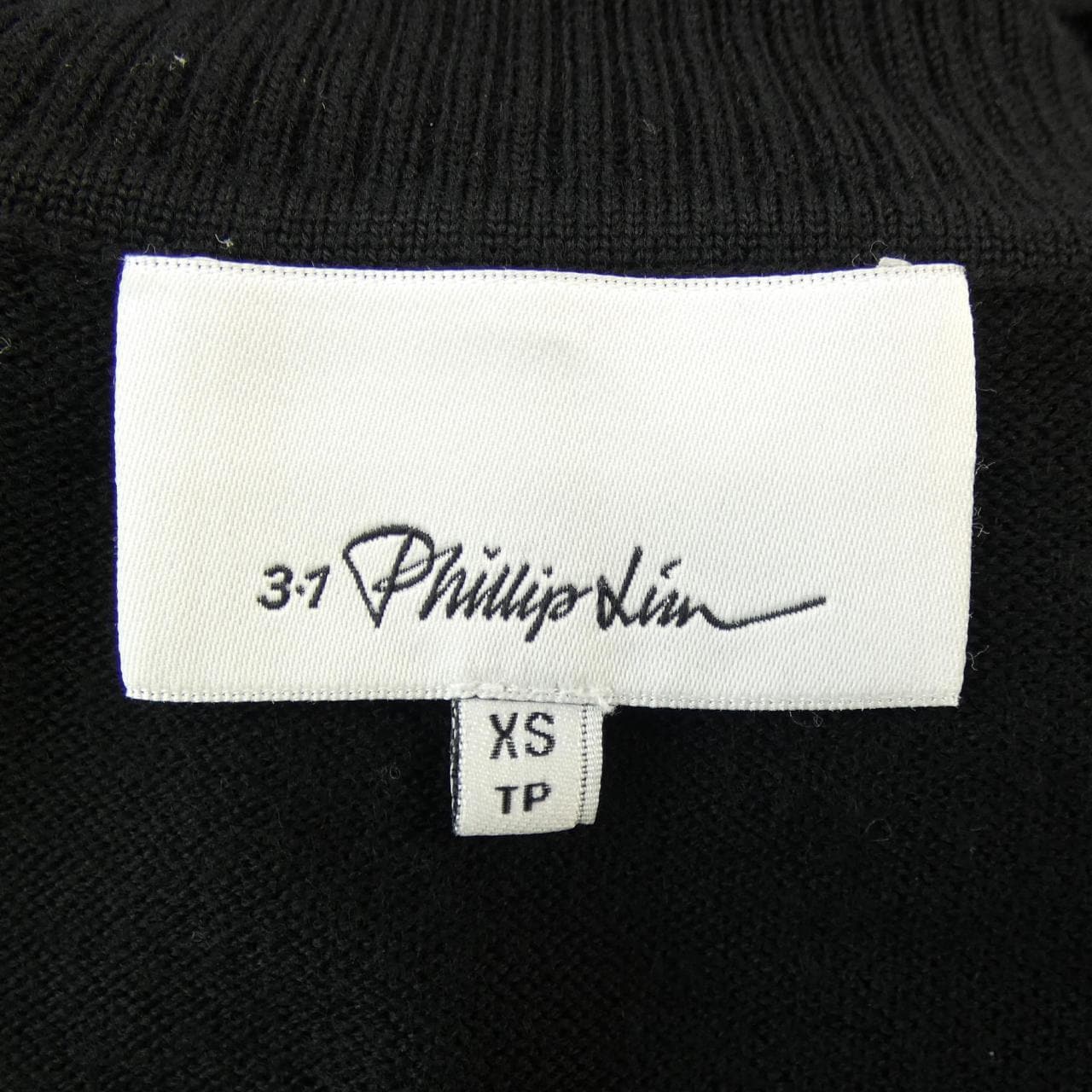 スリーワンフィリップリム 3.1 Phillip Lim ニット