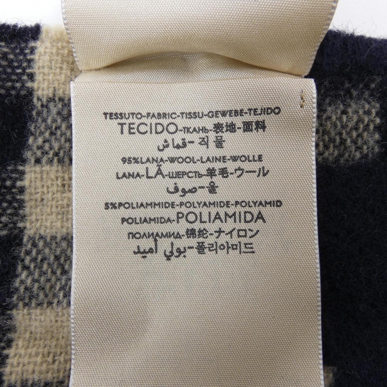 GUCCI MUFFLER