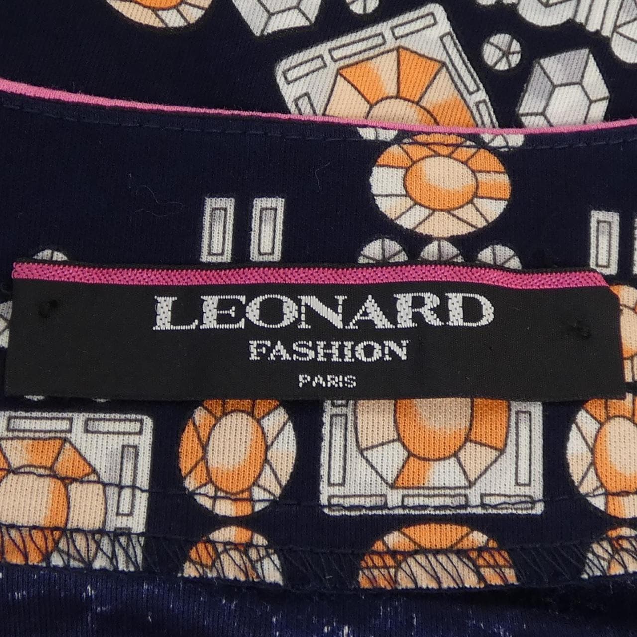 レオナールファッション LEONARD FASHION カーディガン