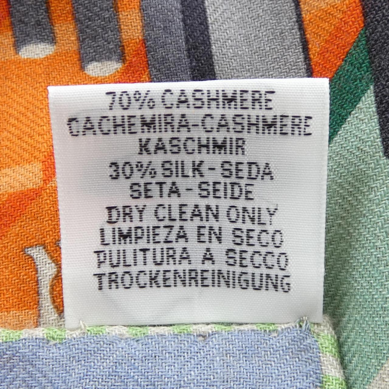HERMES爱马仕披肩