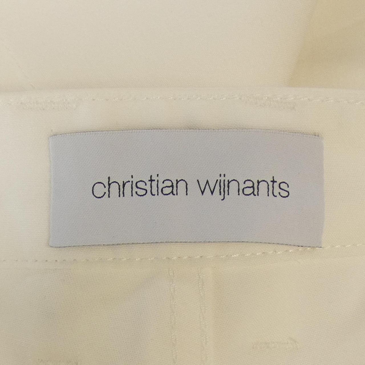 Christian wijnants牛仔褲