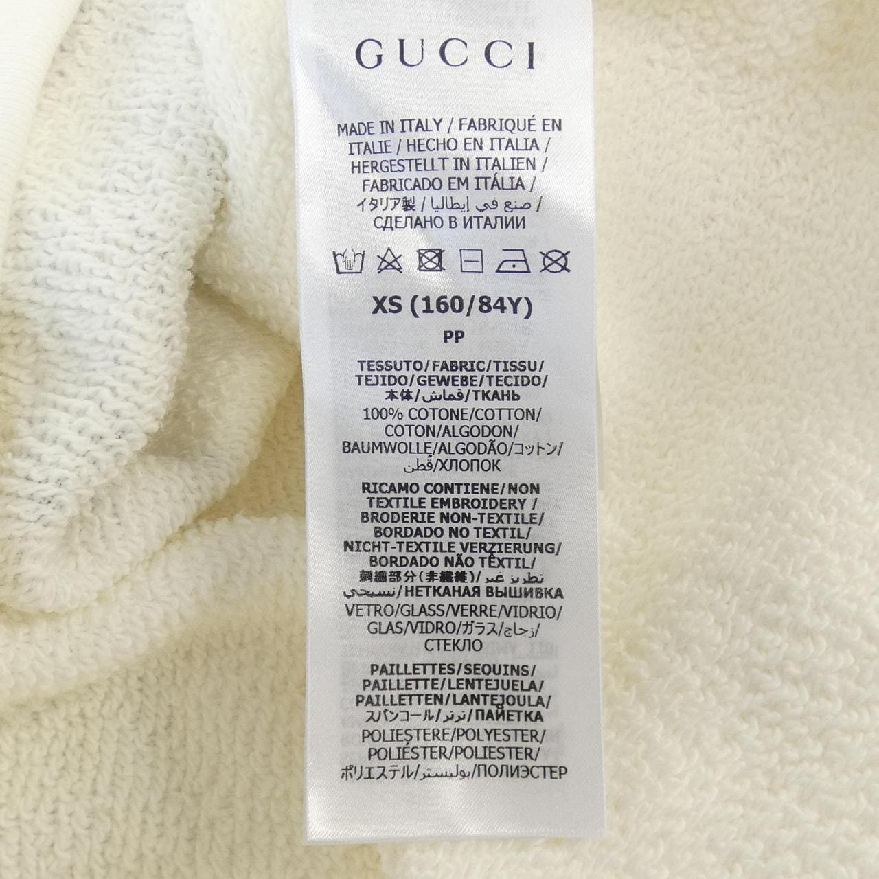 グッチ GUCCI パーカー