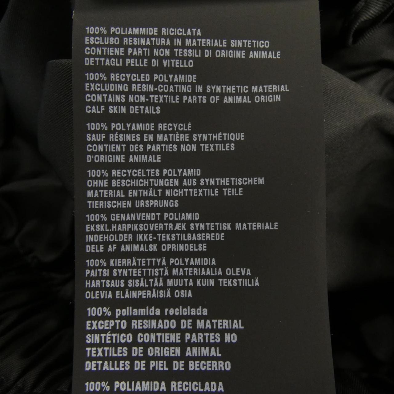 プラダ PRADA トライアングルロゴ 22C757 S231 1WQ8 ショートパンツ