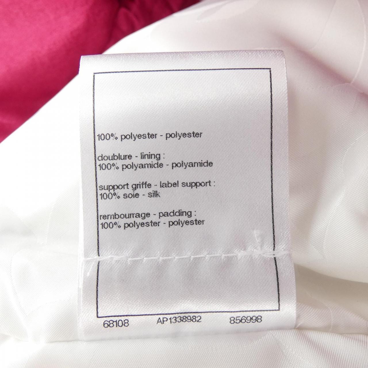 シャネル CHANEL P74342V66902 ブルゾン