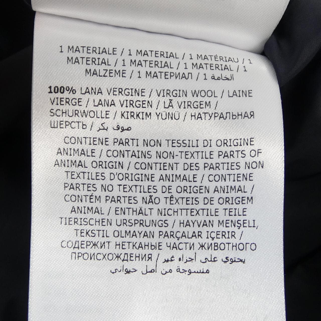 モンクレール MONCLER ALBI ダウンジャケット