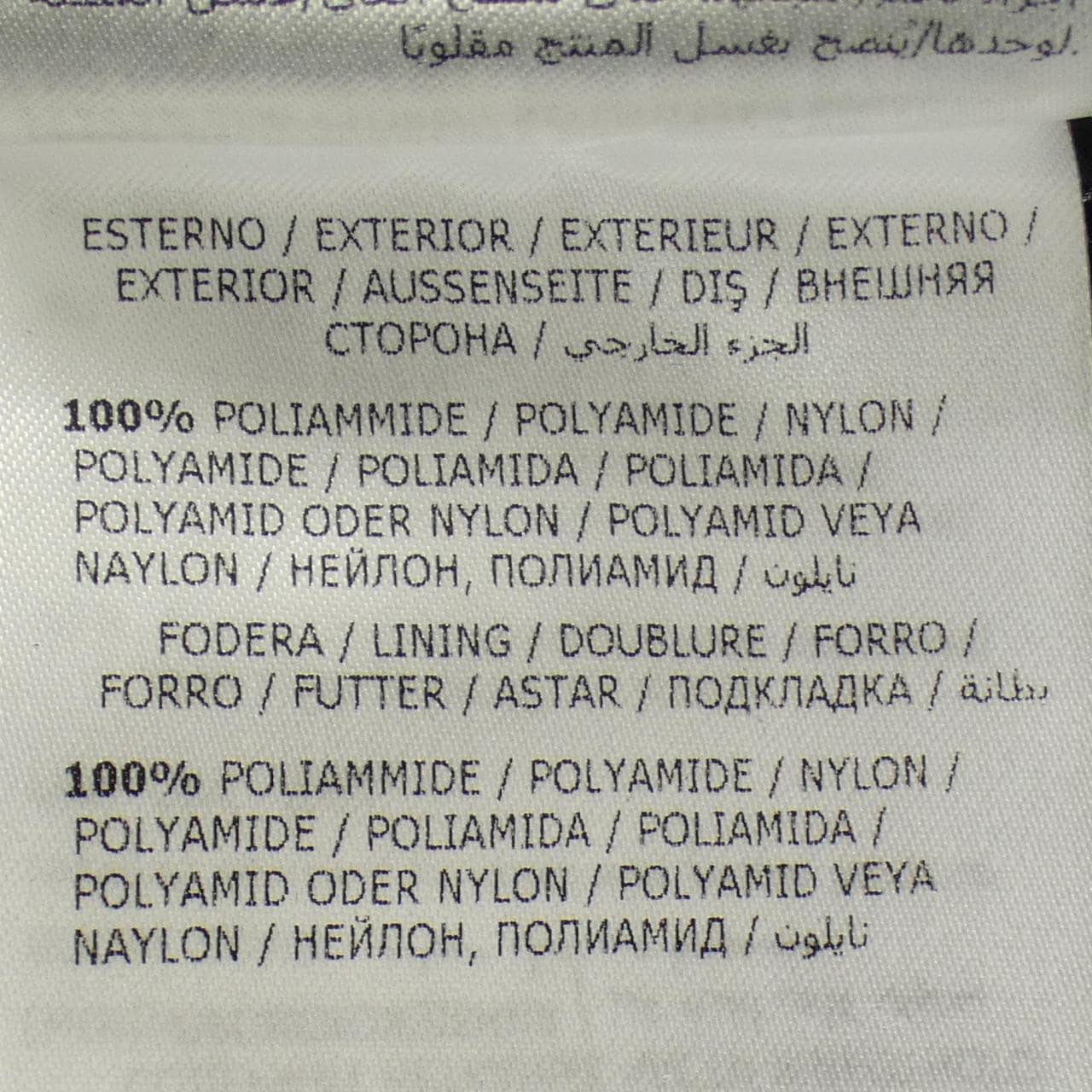 モンクレール MONCLER MONTCLA ダウンジャケット