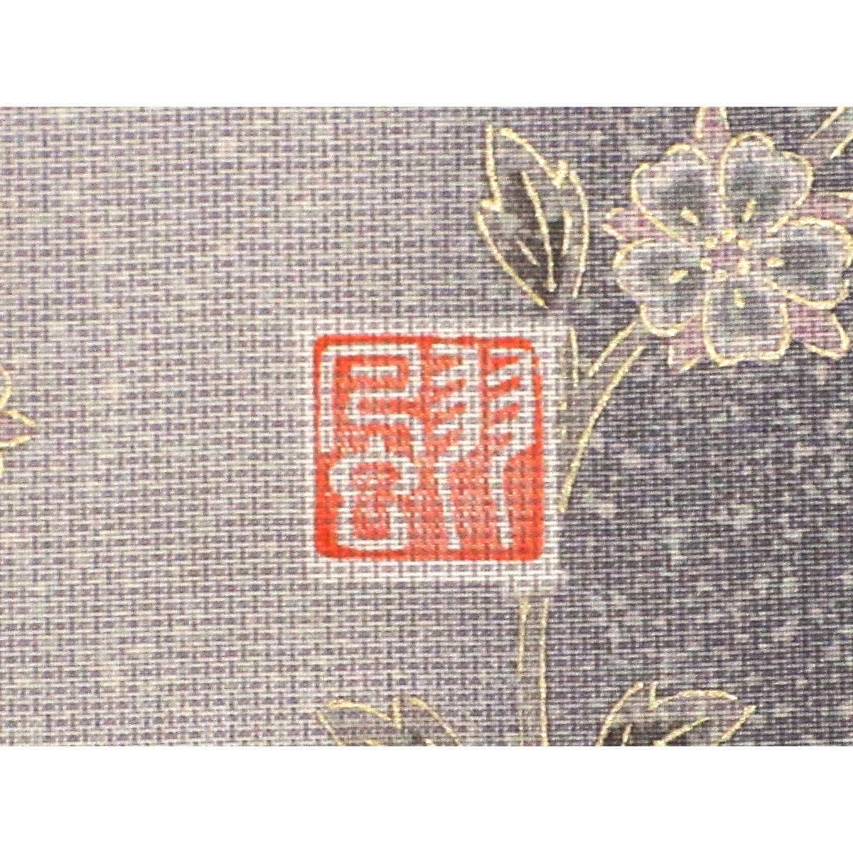 [未使用品] 參拜Ooshima Tsumugi大島紬 繡花 暈染 寬 3L