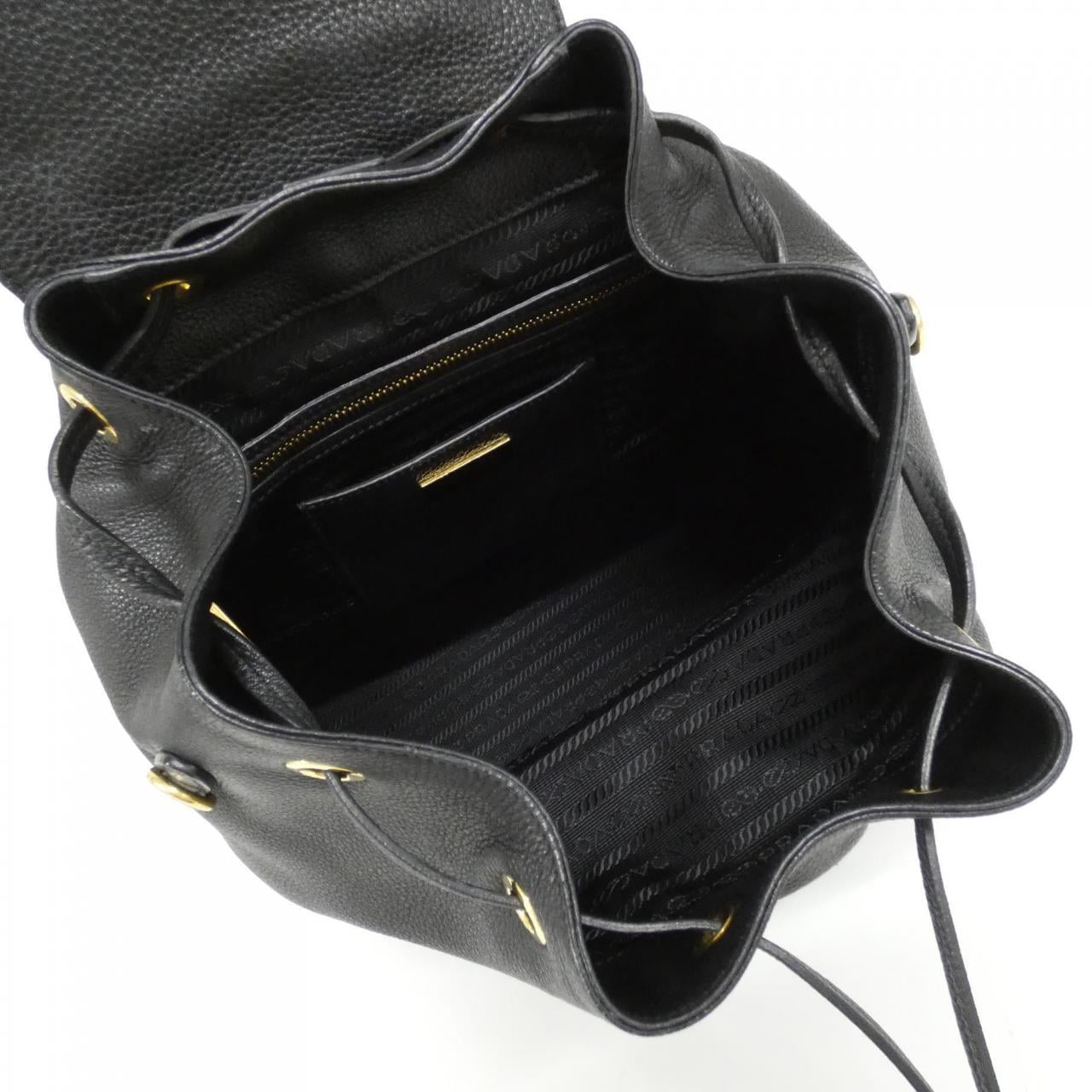 プラダ 1BZ035 リュックサック