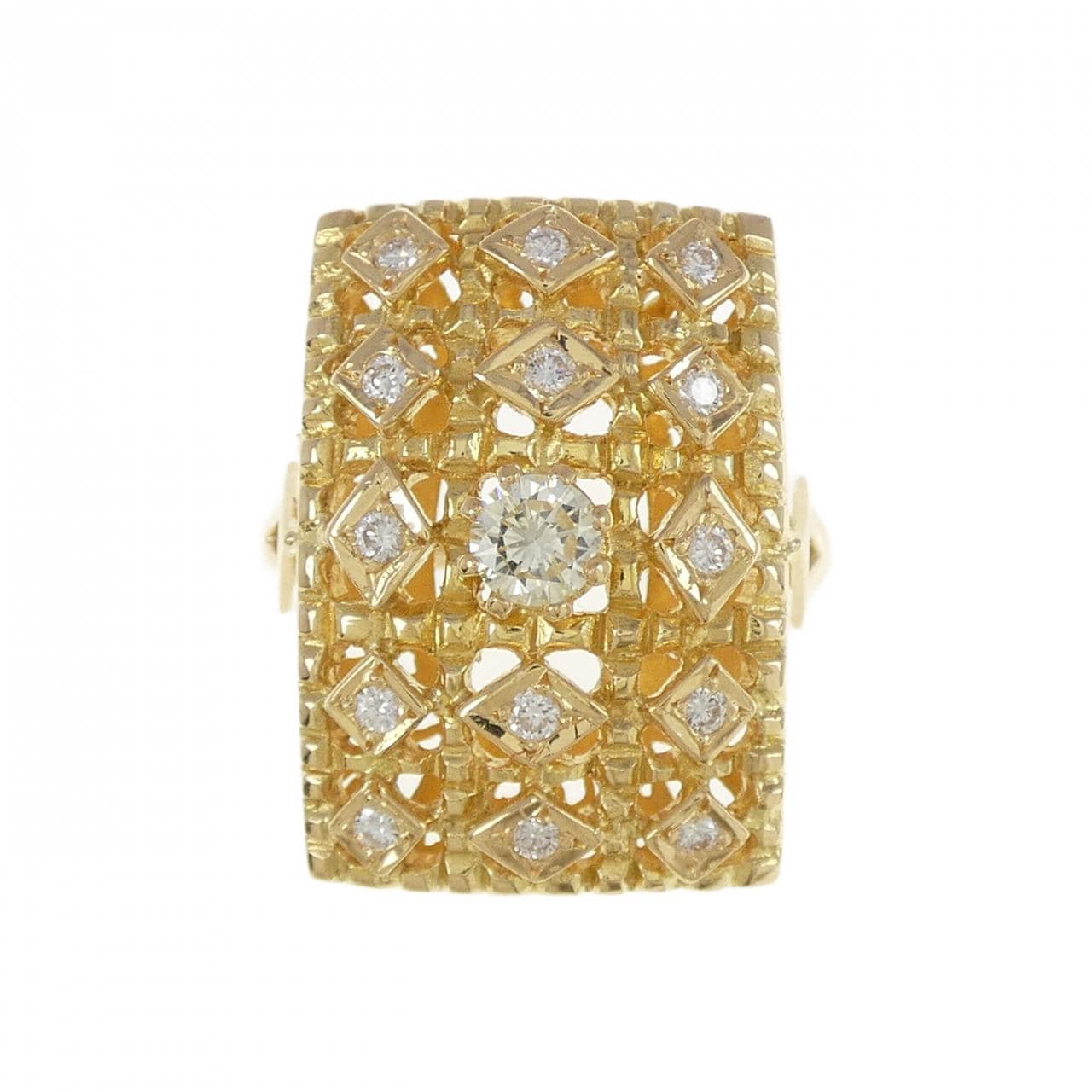 Ilias Lalaounis Diamond Ring