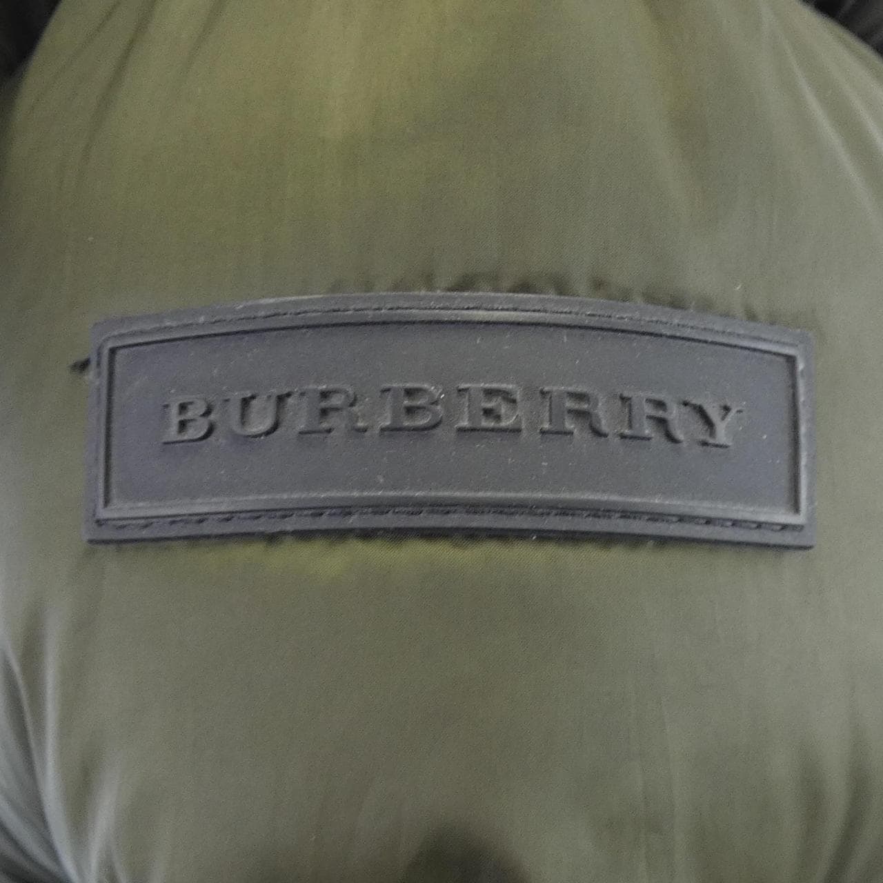 バーバリー BURBERRY 4061063/67F ダウンコート