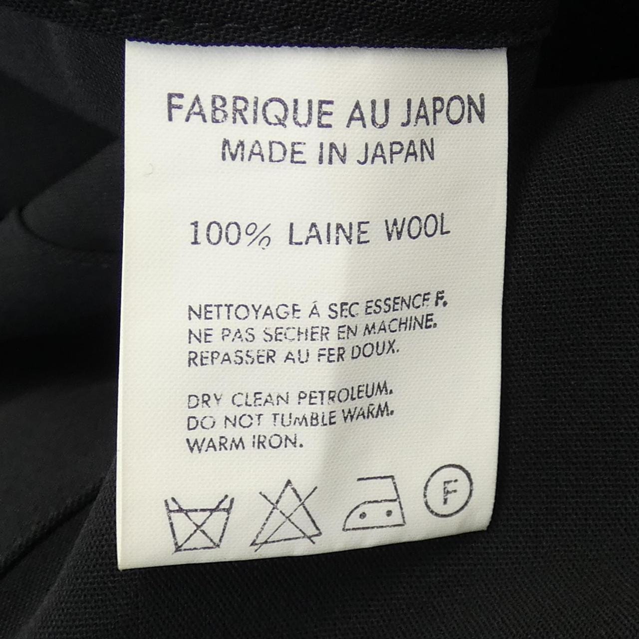 【ヴィンテージ】ワイズ Y's YF-C02-105 コート