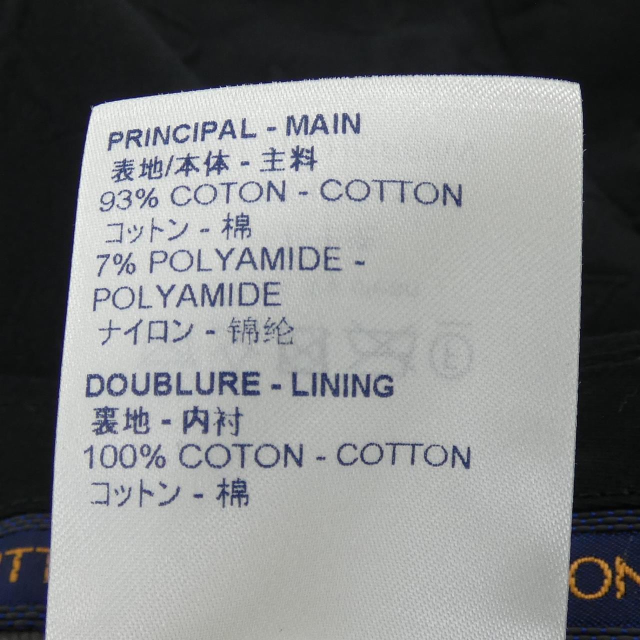 ルイヴィトン LOUIS VUITTON HGP68WLIO パンツ