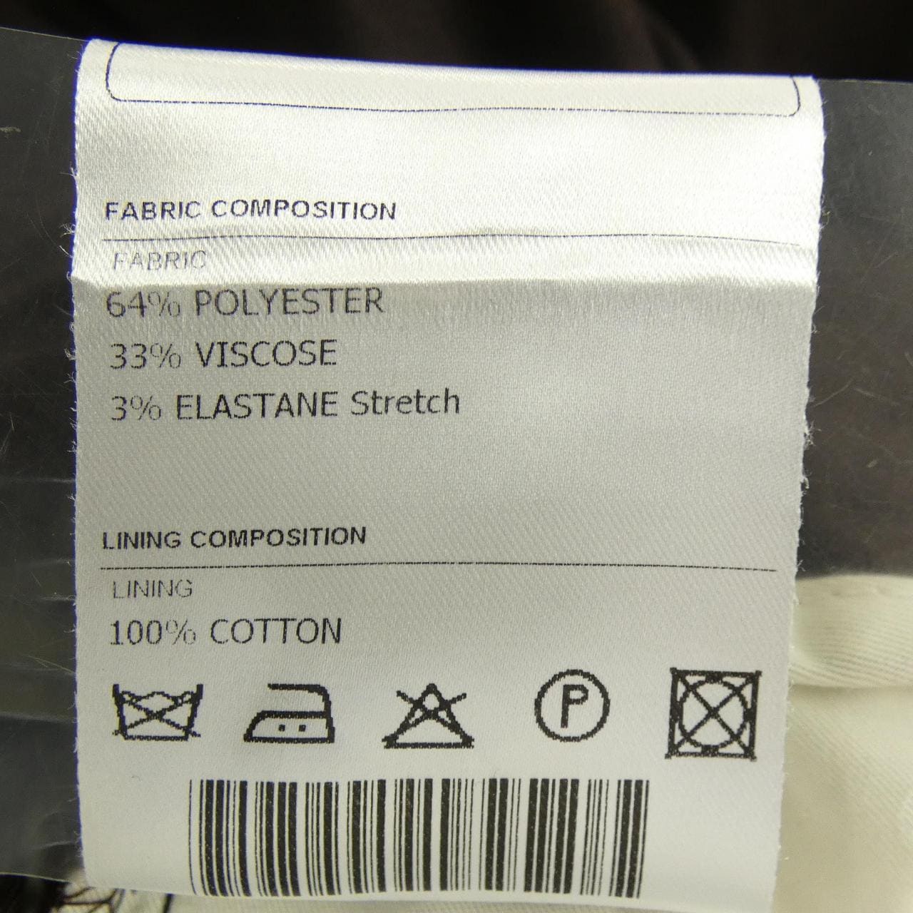 タリアトーレ TAGLIATORE パンツ