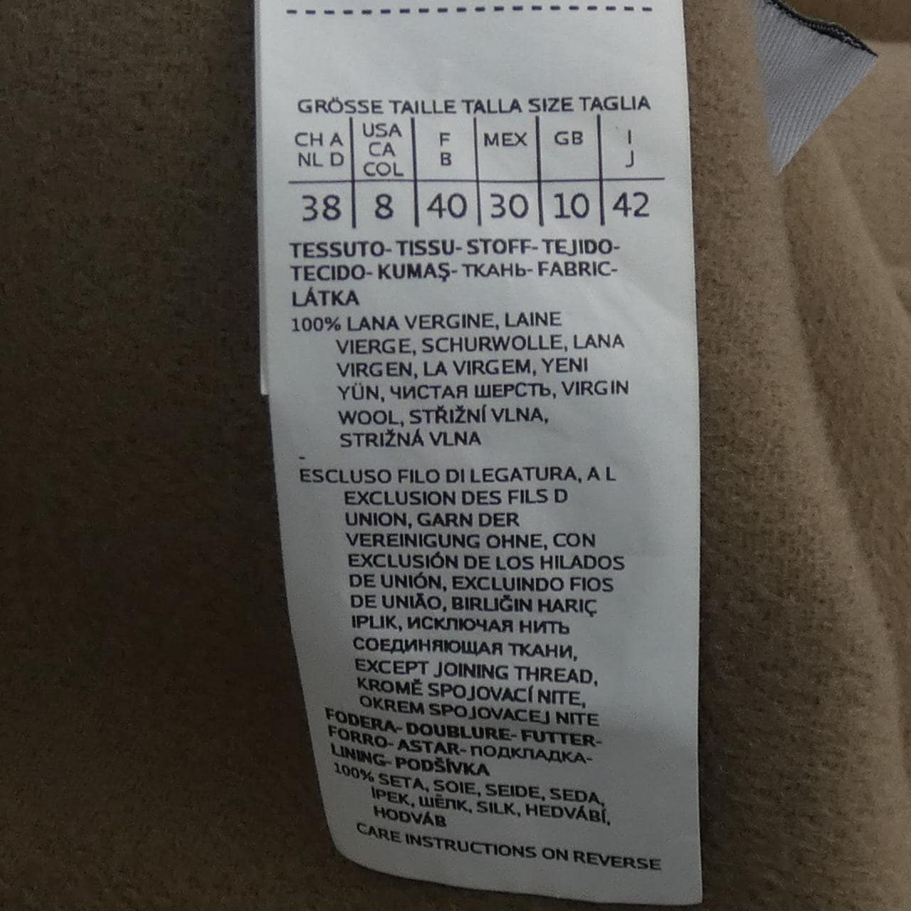 エスマックスマーラ 'S Max Mara 901608 コート