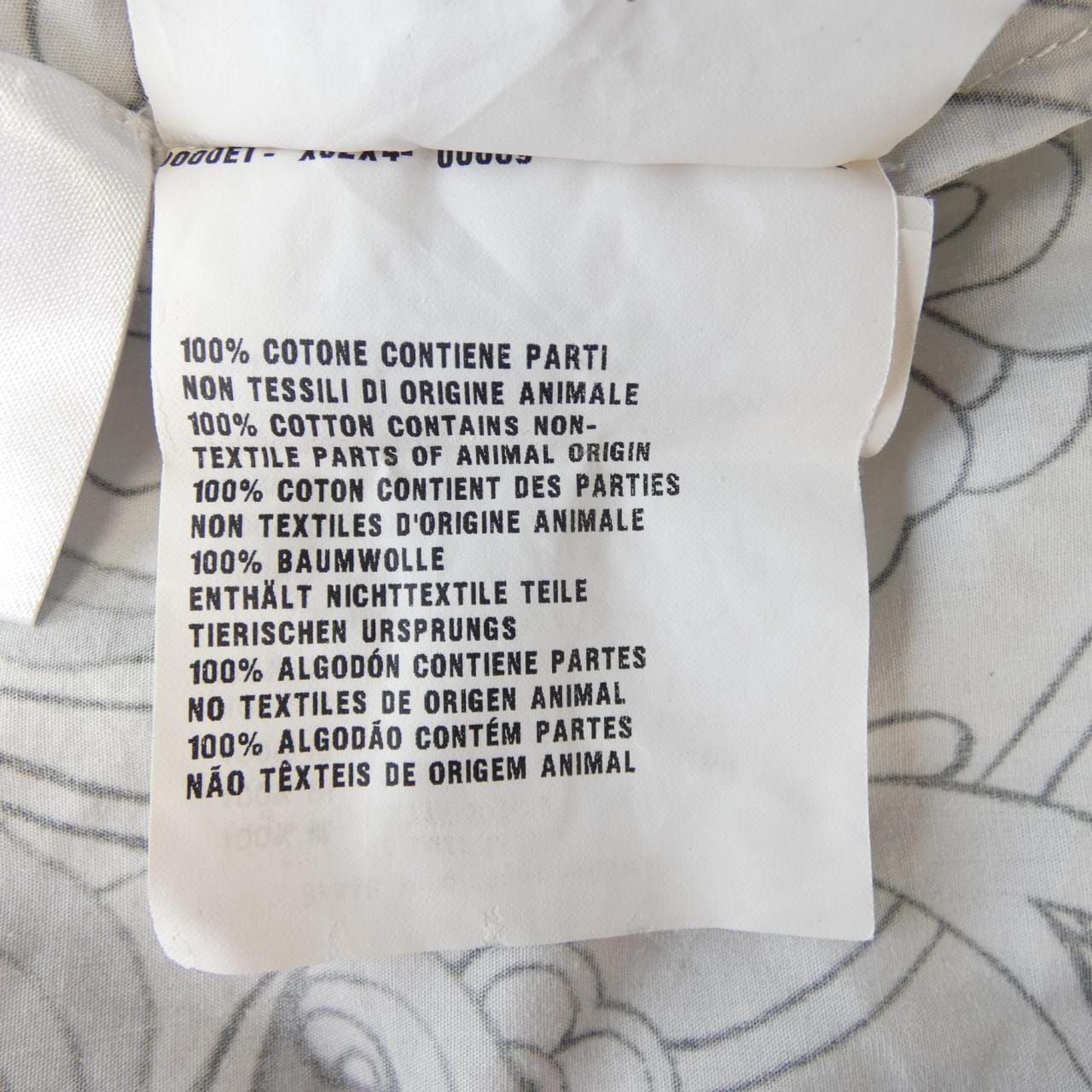 プラダ PRADA P421C ワンピース