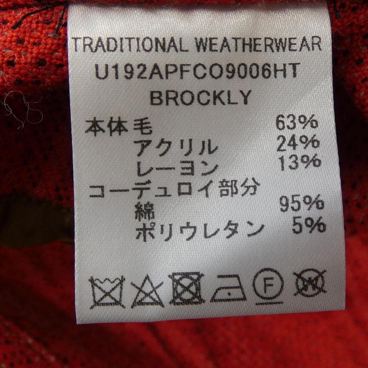 トラディショナルウェザーウェアー Traditionalweather.w U192APFCO9006HT コート