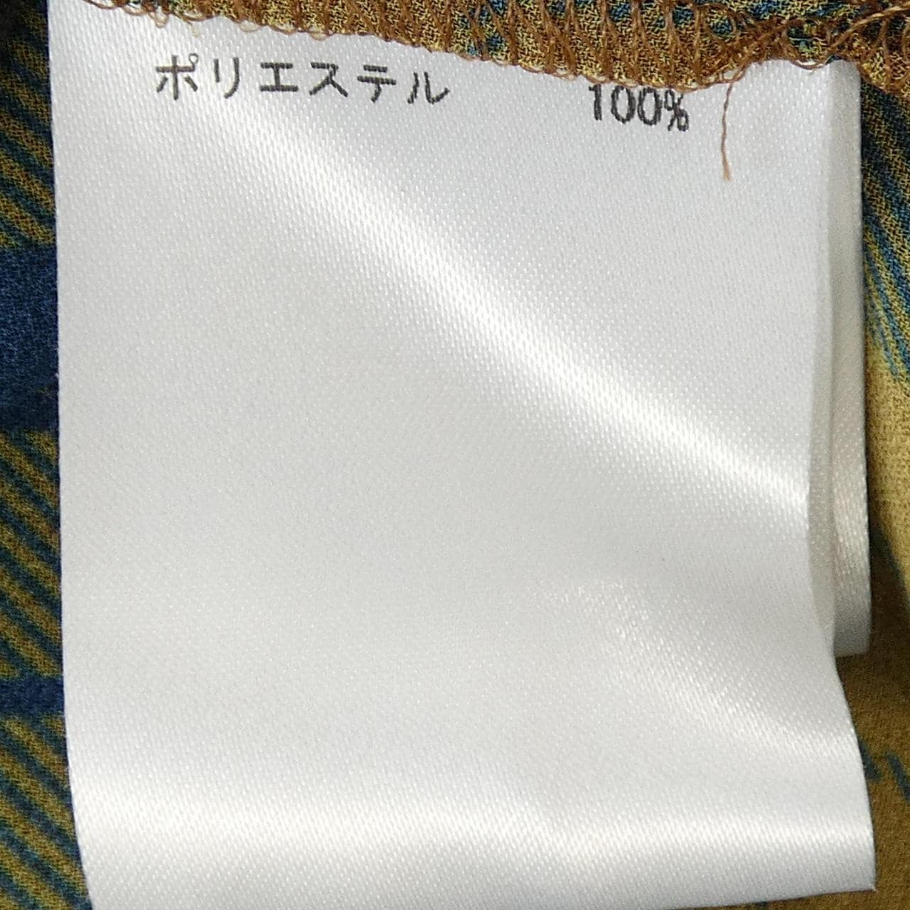 ダイアグラム Diagram ワンピース