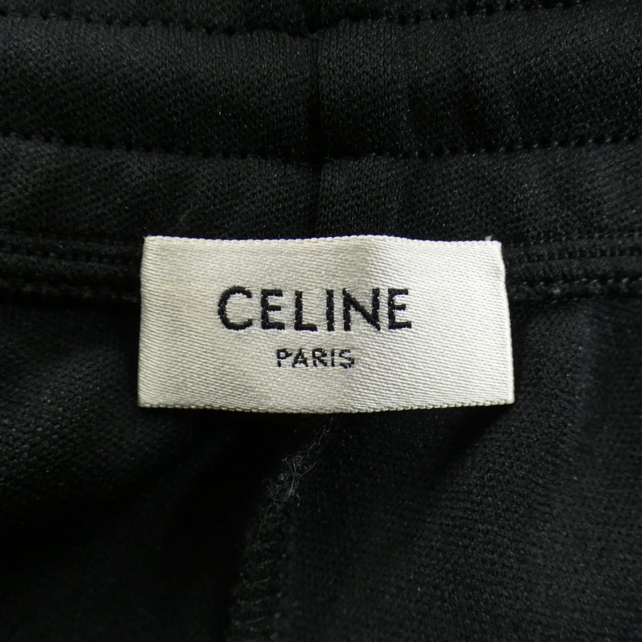 セリーヌ CELINE トラックスーツパンツ / ダブルフェイスジャージー 2Z412121O パンツ