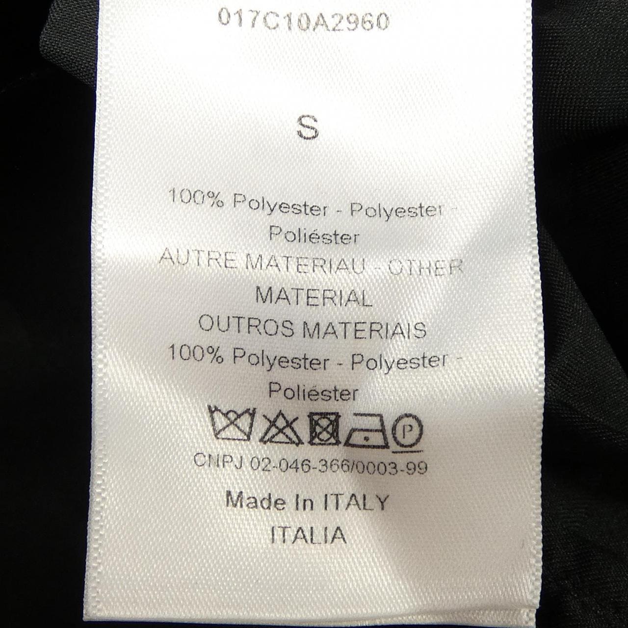 クリスチャンディオール CHRISTIAN DIOR アノラック 017C10A2960 ジャケット