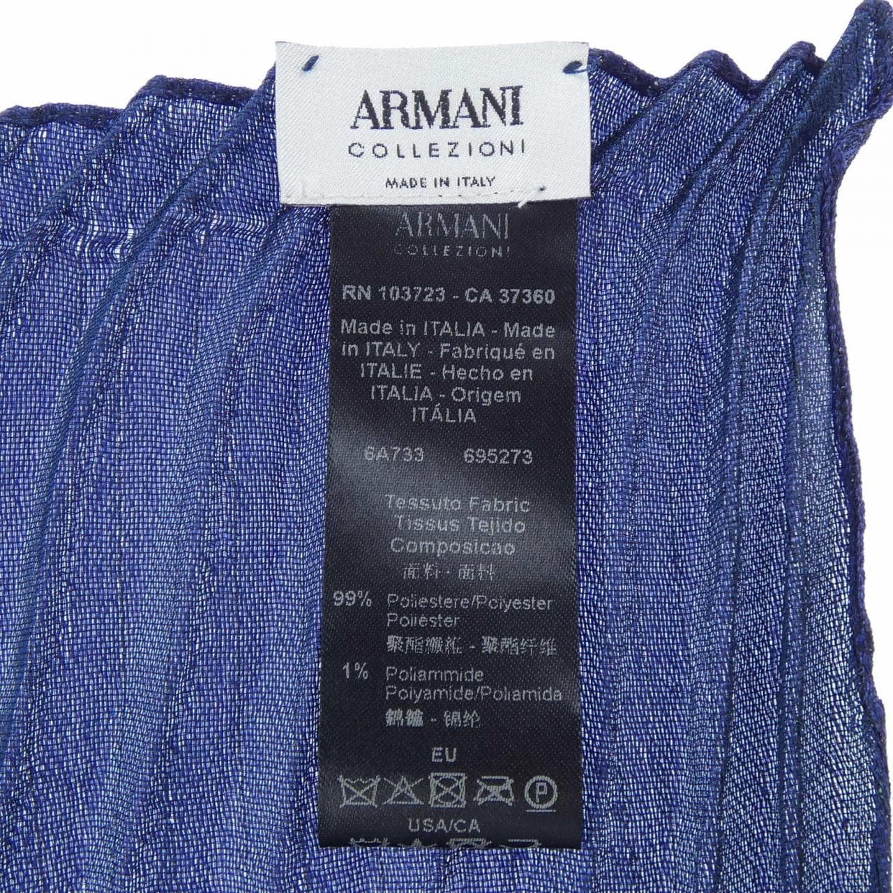 アルマーニコレツィオーニ ARMANI collezioni STOLE