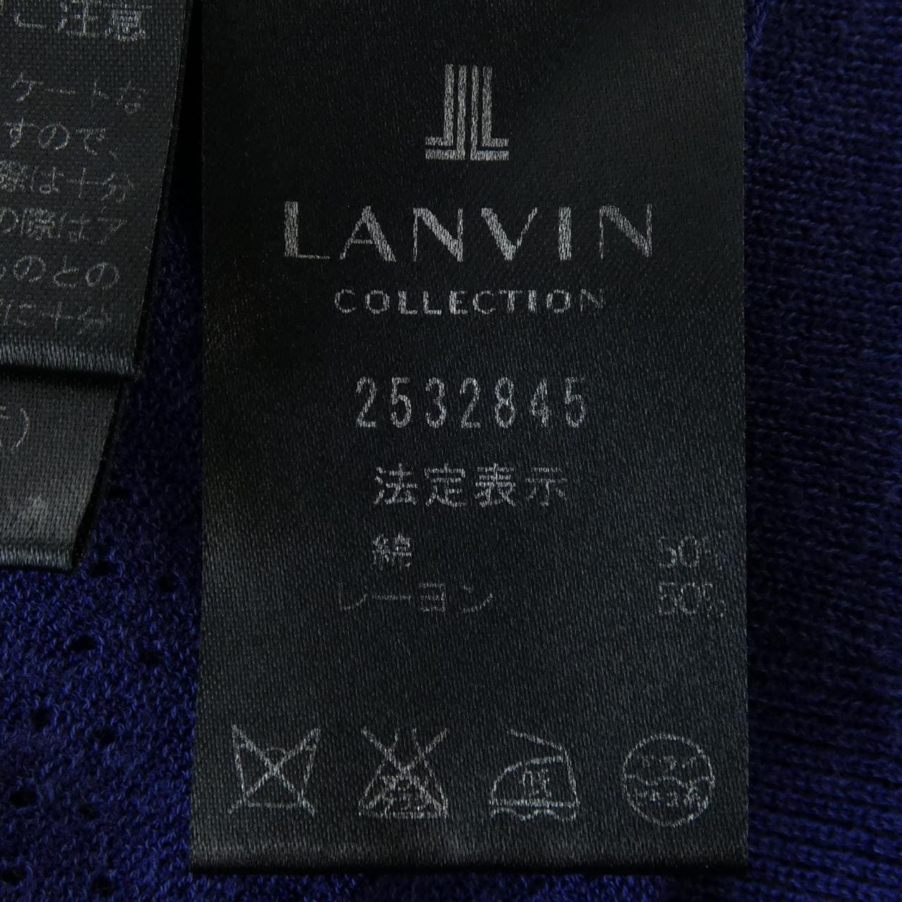 ランバンコレクション LANVIN COLLECTION トップス