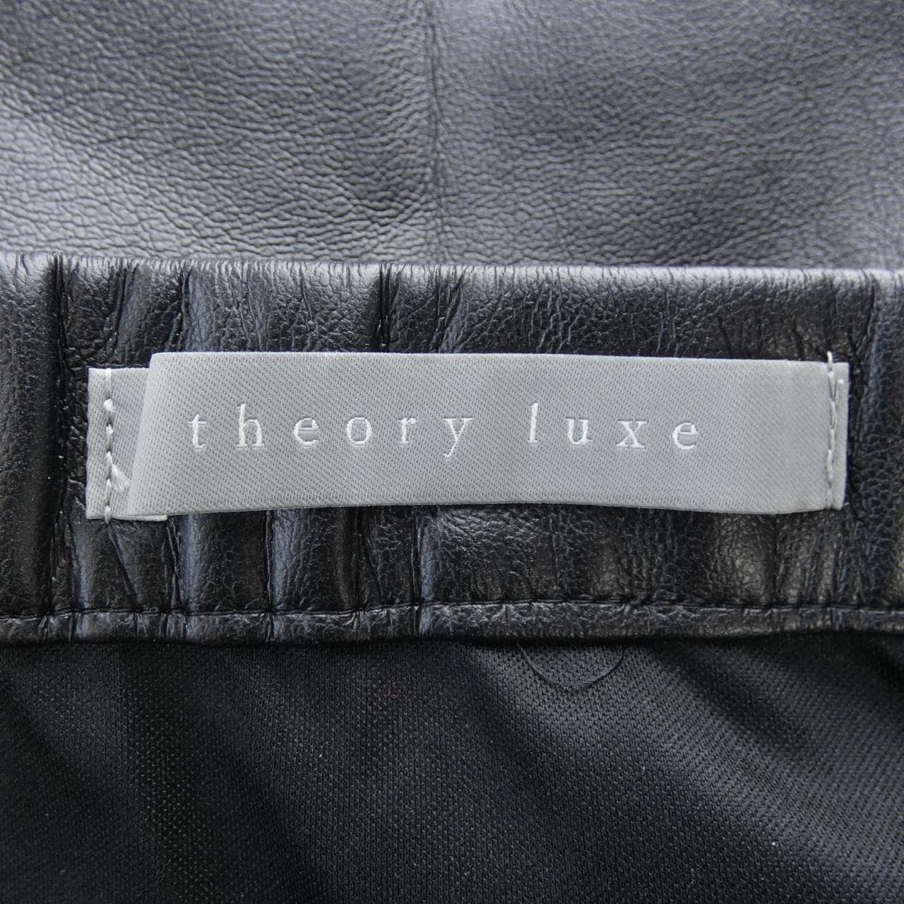 セオリーリュクス Theory luxe スカート