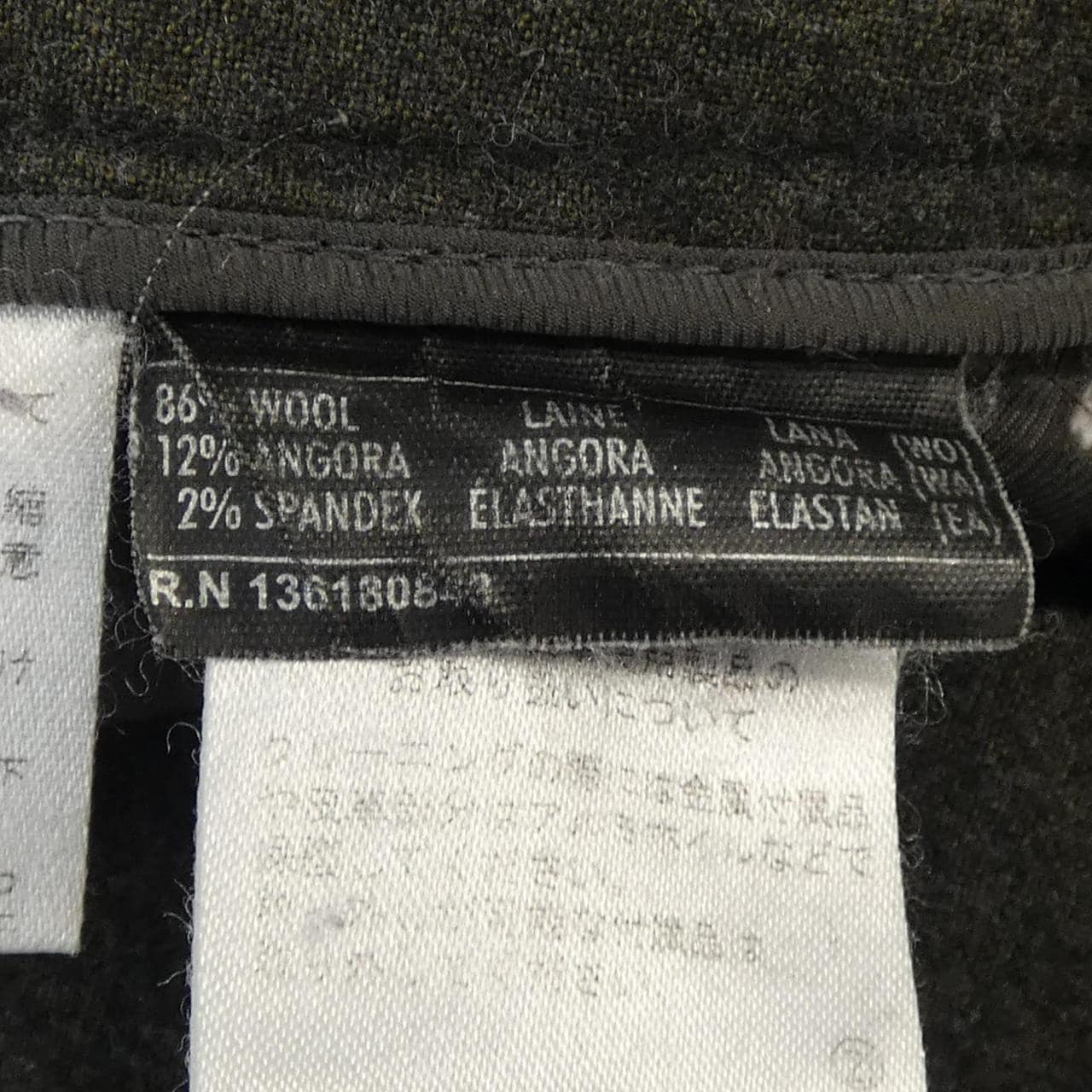 サルヴァトーレフェラガモ SALVATORE FERRAGAMO パンツ