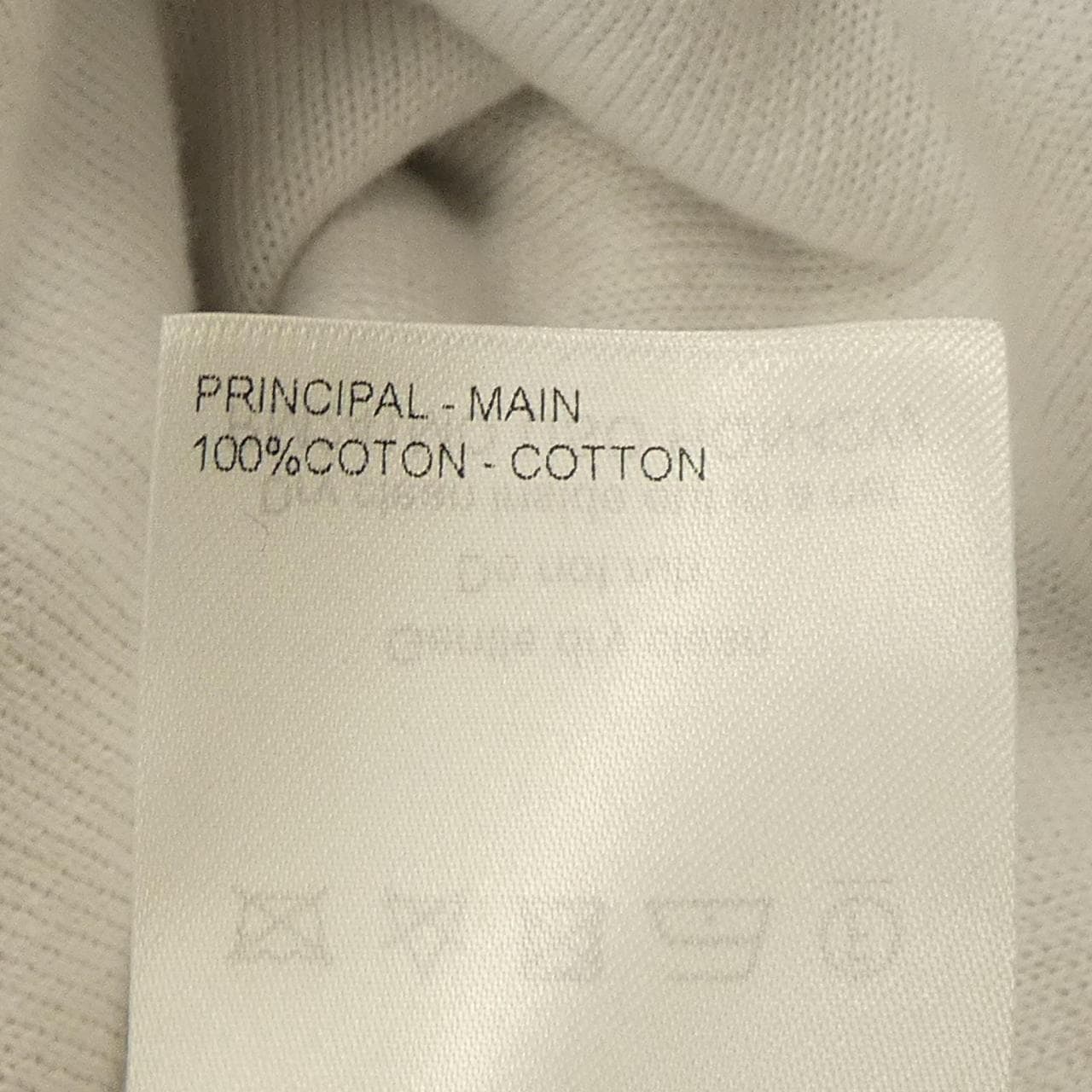 ルイヴィトン LOUIS VUITTON ニット