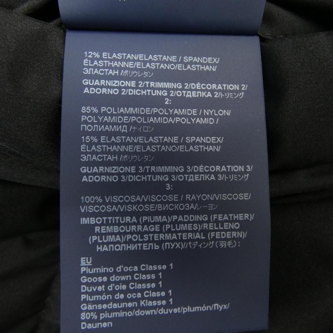 ヘルノ Herno LAMINAR INFINIUM PI0037DL ダウンコート