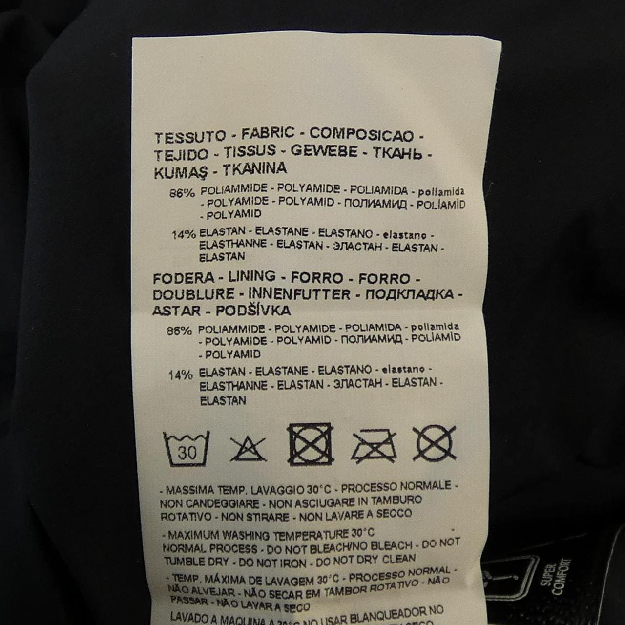 エンポリオアルマーニ EMPORIO ARMANI ブルゾン