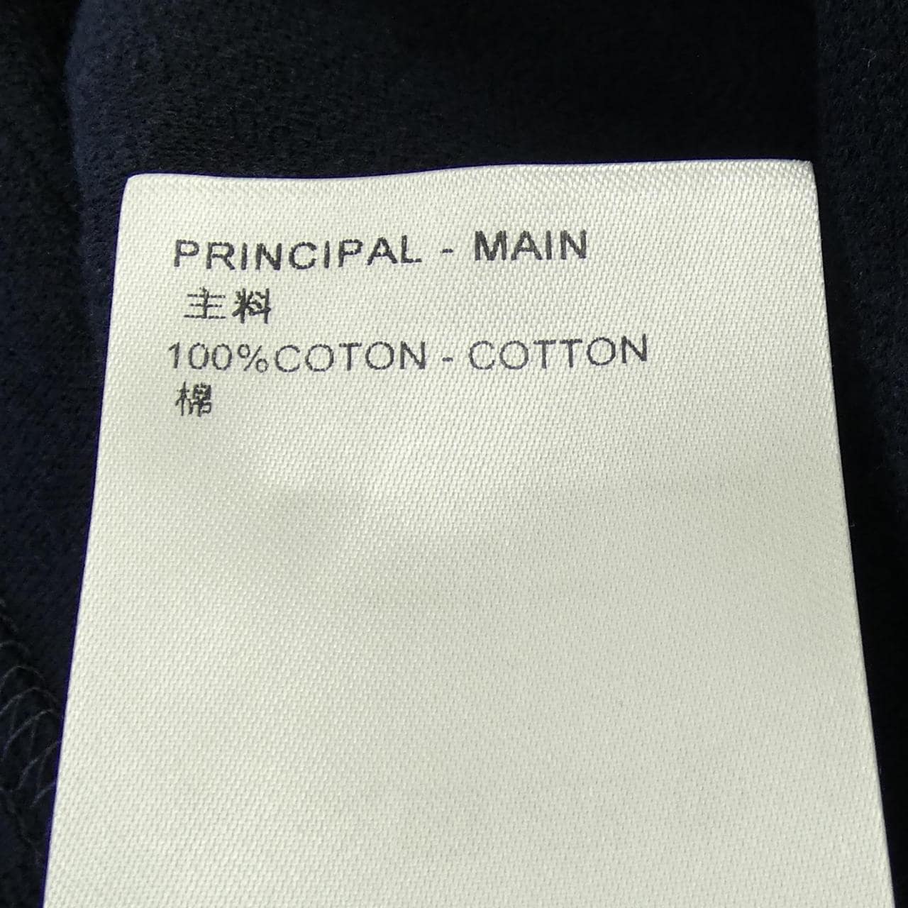 ルイヴィトン LOUIS VUITTON シグネチャー3DポケットモノグラムTシャツ HIY49WTCL Tシャツ