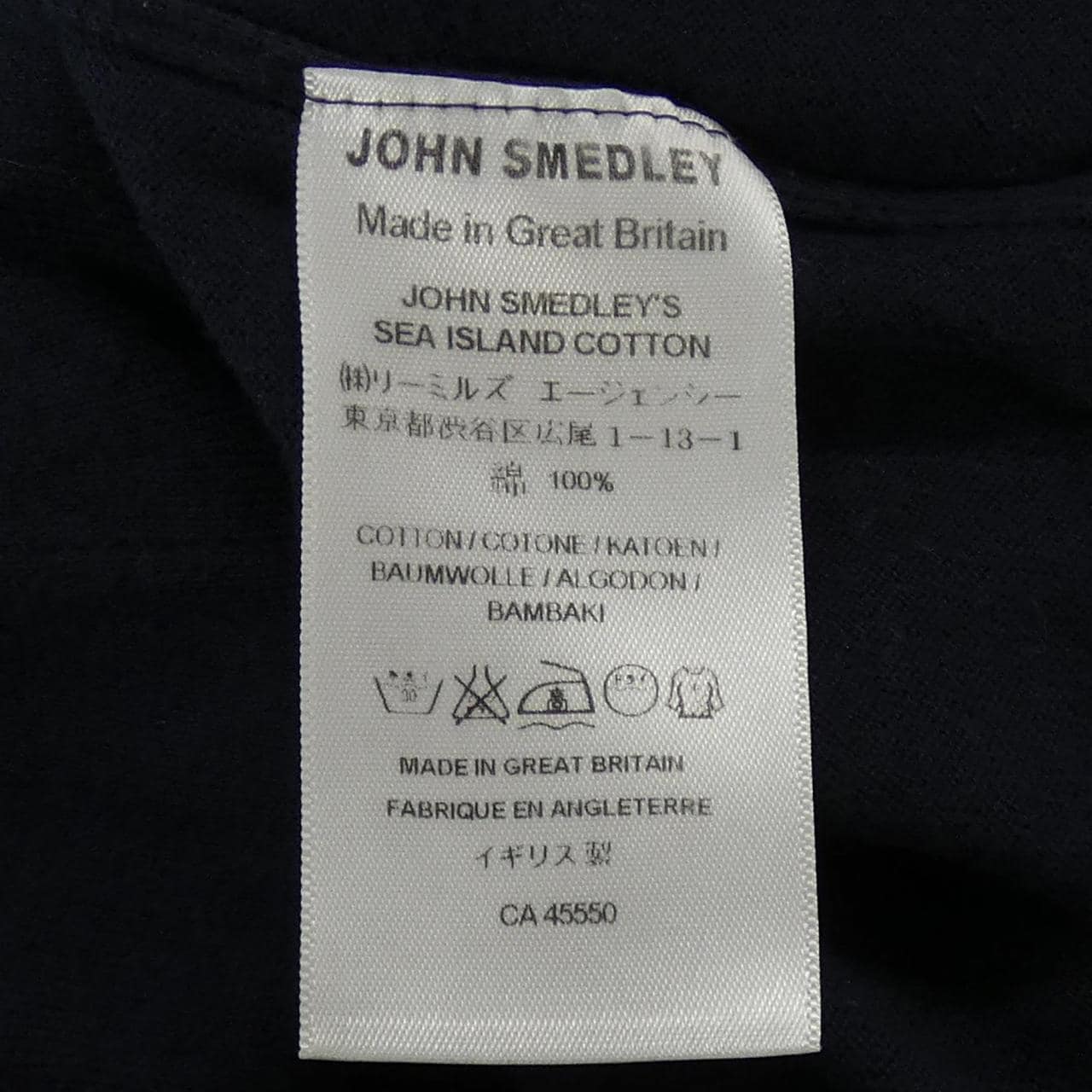 ジョンスメドレー JOHN SMEDLEY トップス