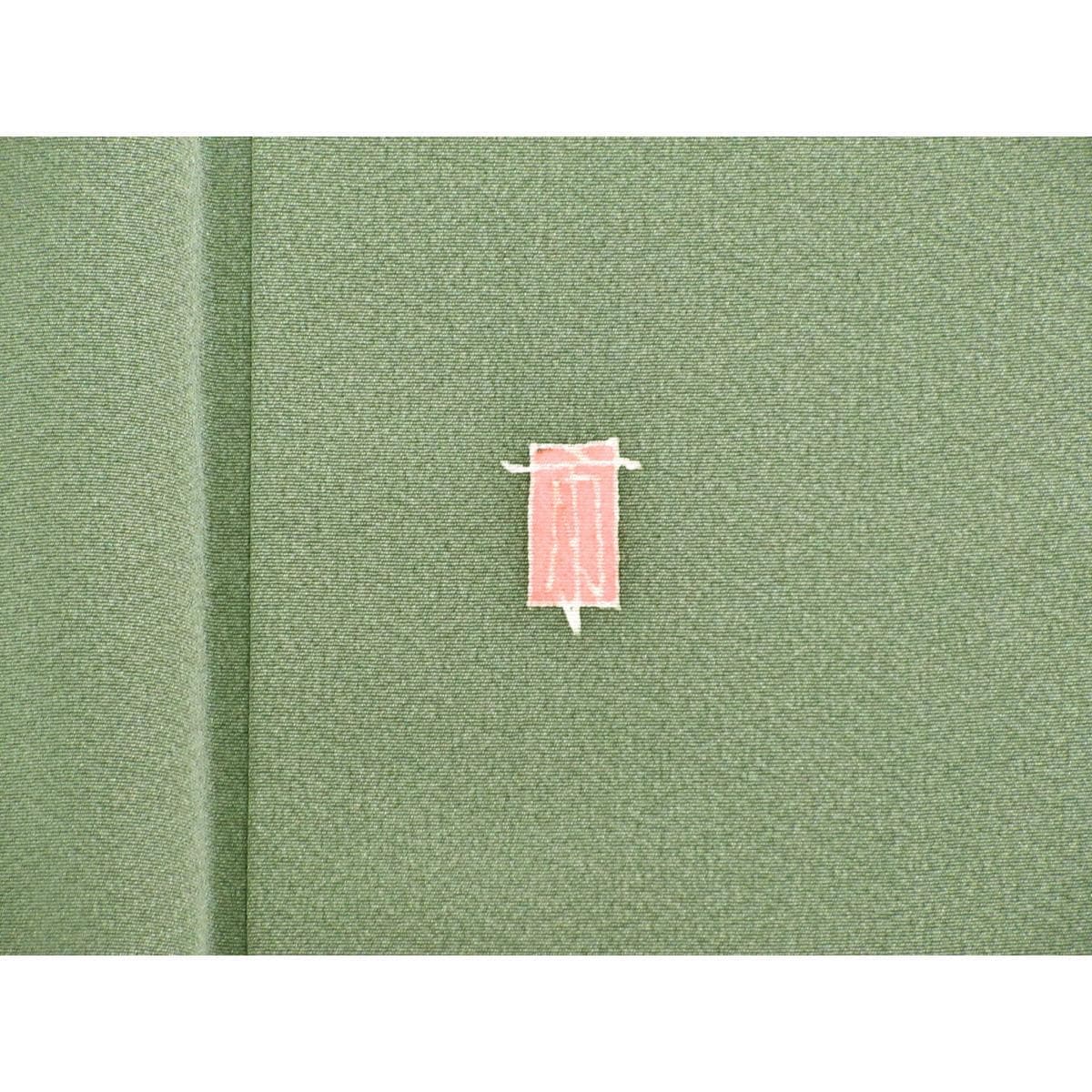 訪問着　柿本市郎　身丈Ｓ寸【本加賀友禅】