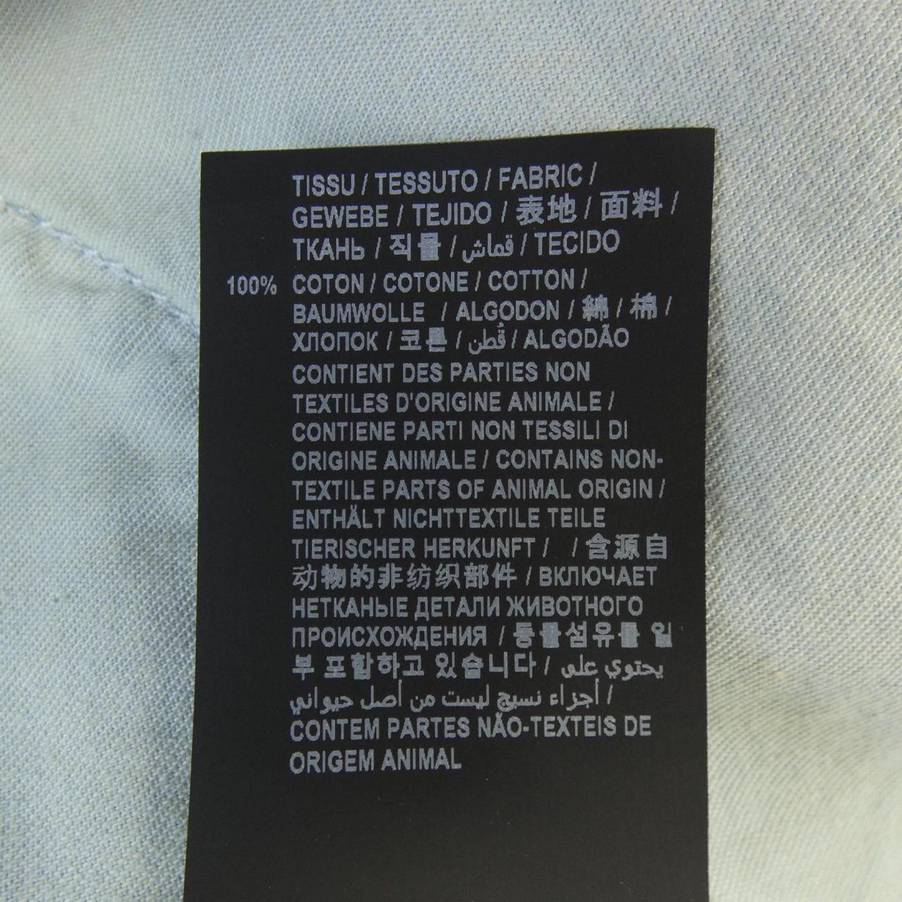 サンローラン SAINT LAURENT 643542 ショートパンツ