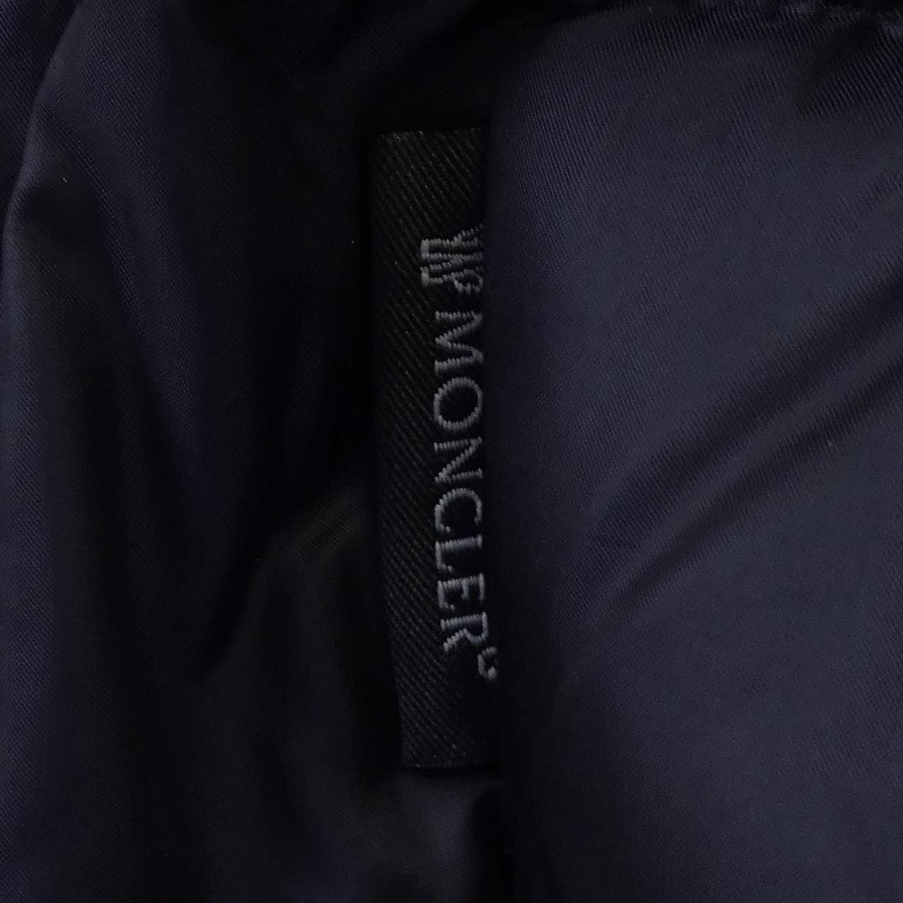 モンクレール MONCLER BOURDON ダウンジャケット