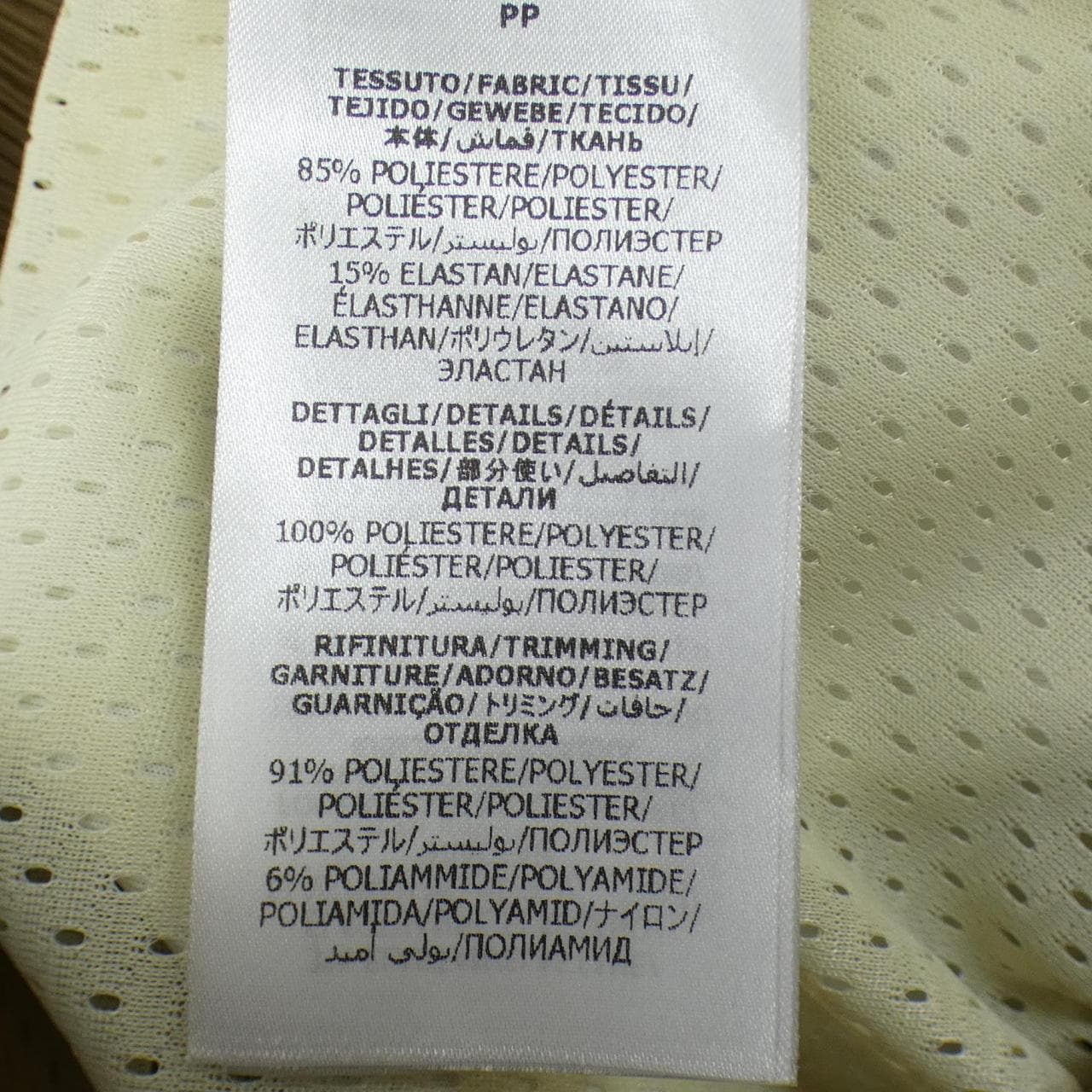 グッチ GUCCI ウェブ ストライプ付き ジャンボ GG ジップジャケット 713974 XJETI ブルゾン