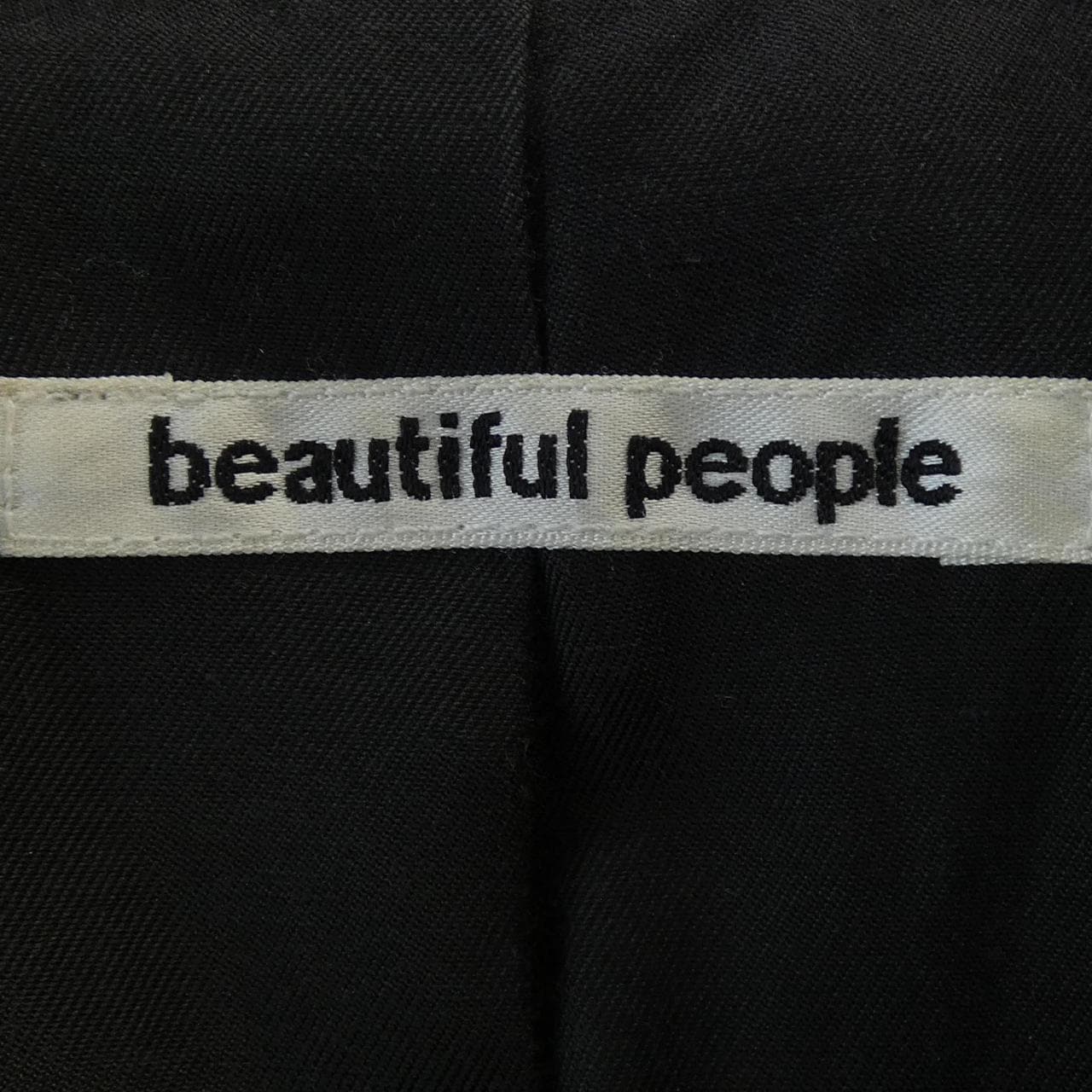 ビューティフルピープル beautiful people レザーライダースジャケット