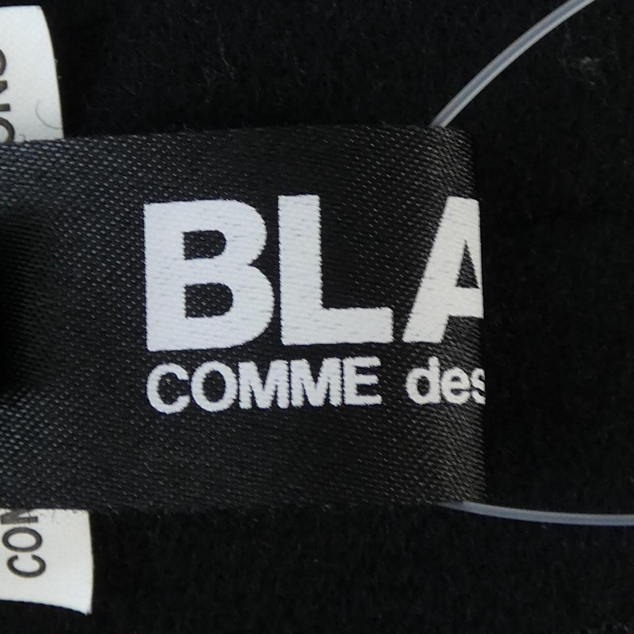 コムデギャルソン COMME des GARCONS 1P-P020-052-1-2 パンツ