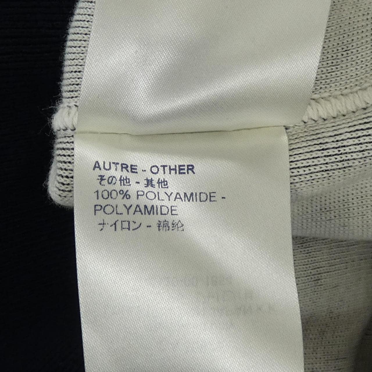 ルイヴィトン LOUIS VUITTON HFN03WGVN ブルゾン