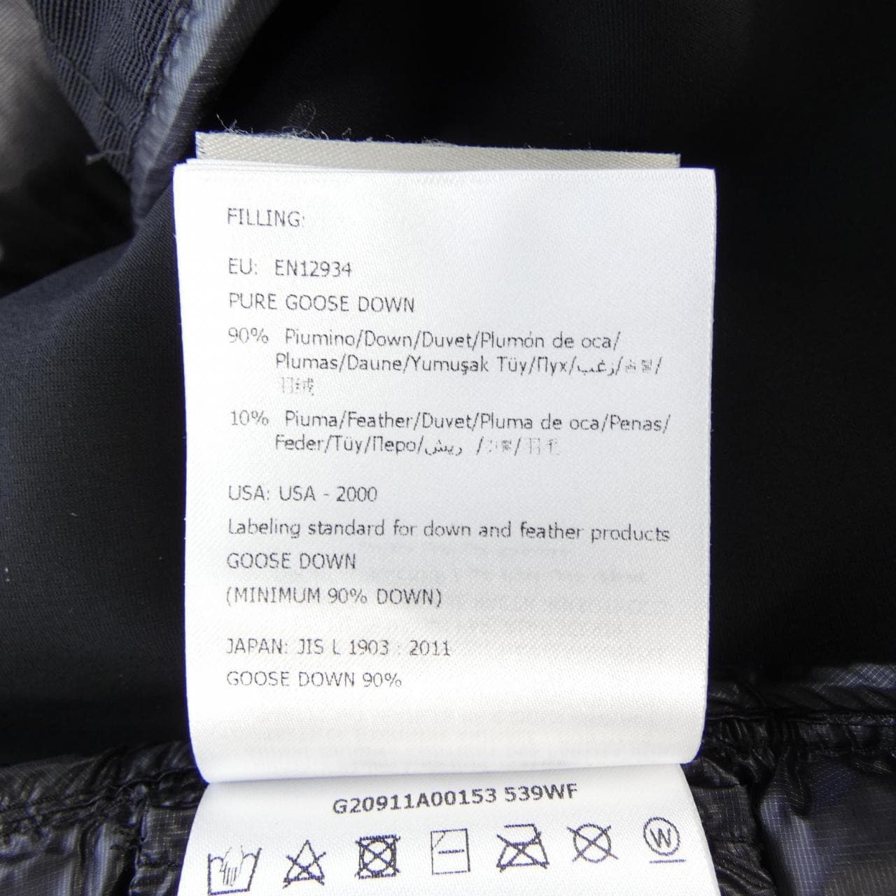 モンクレール MONCLER DELPY ダウンベスト
