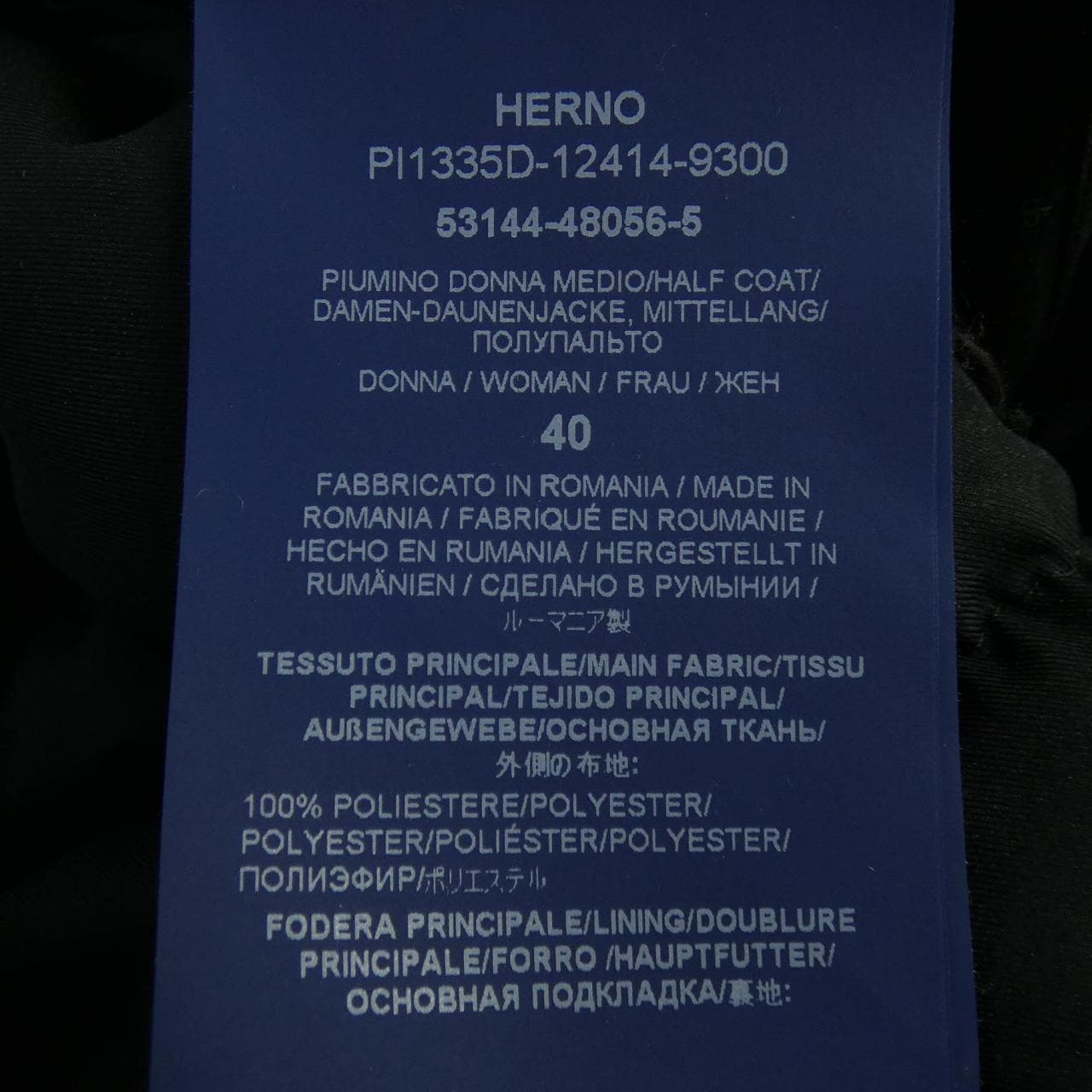 ヘルノ Herno PI1335D ダウンコート