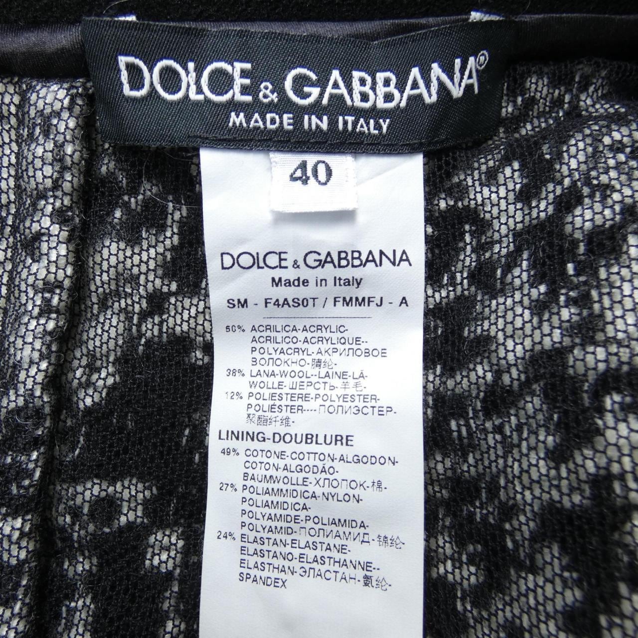 ドルチェアンドガッバーナ DOLCE&GABBANA スカート