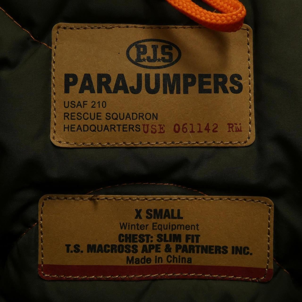 PARAJUMPERS ブルゾン