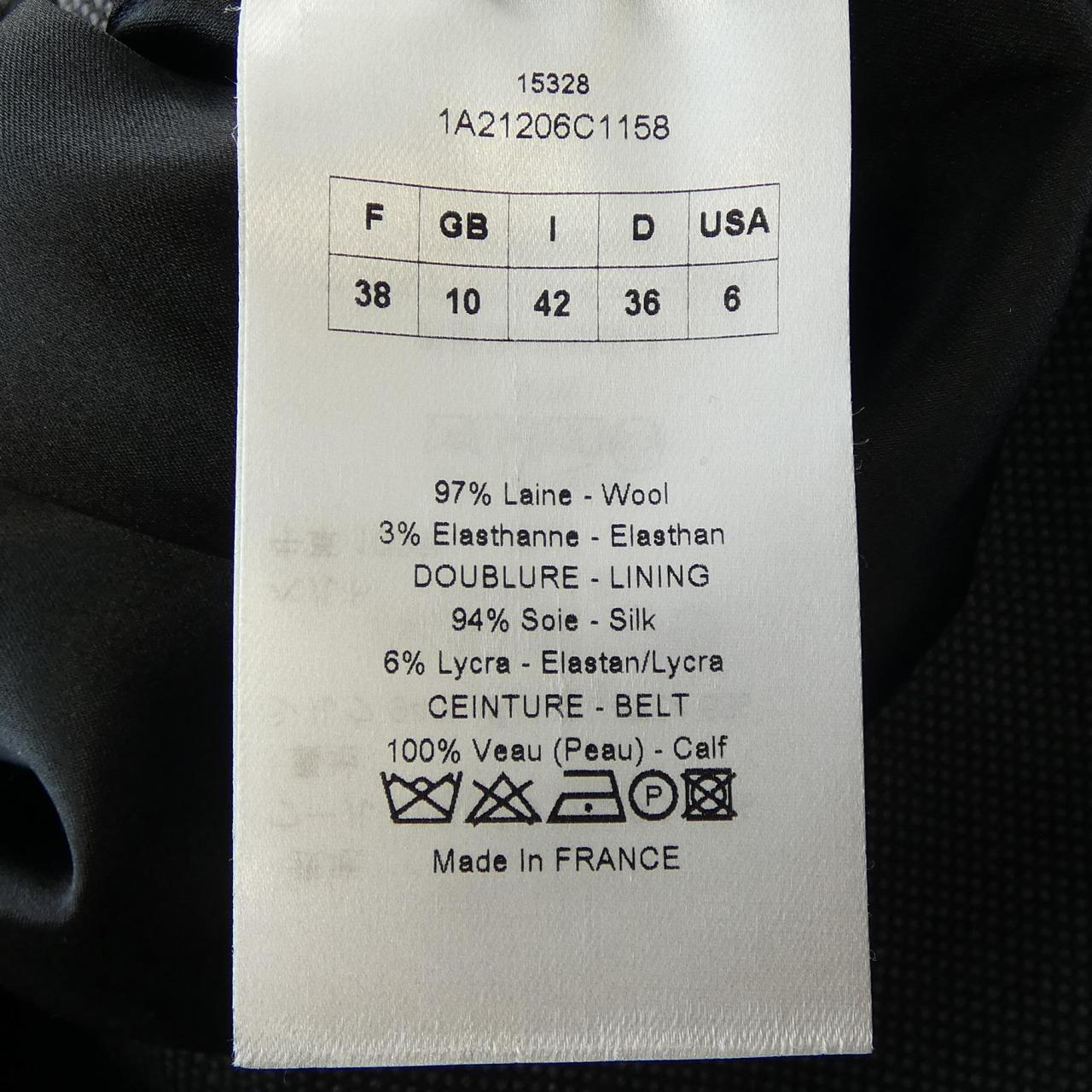 CHRISTIAN DIOR JACKET DIOR CHRISTIAN DIOR