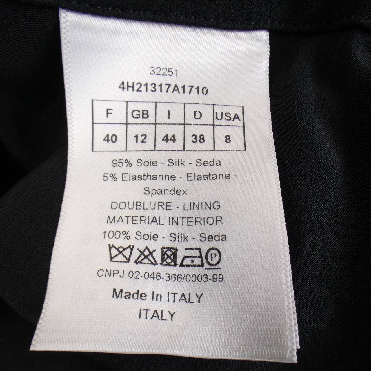 CHRISTIAN DIOR SKIRT DIOR CHRISTIAN DIOR