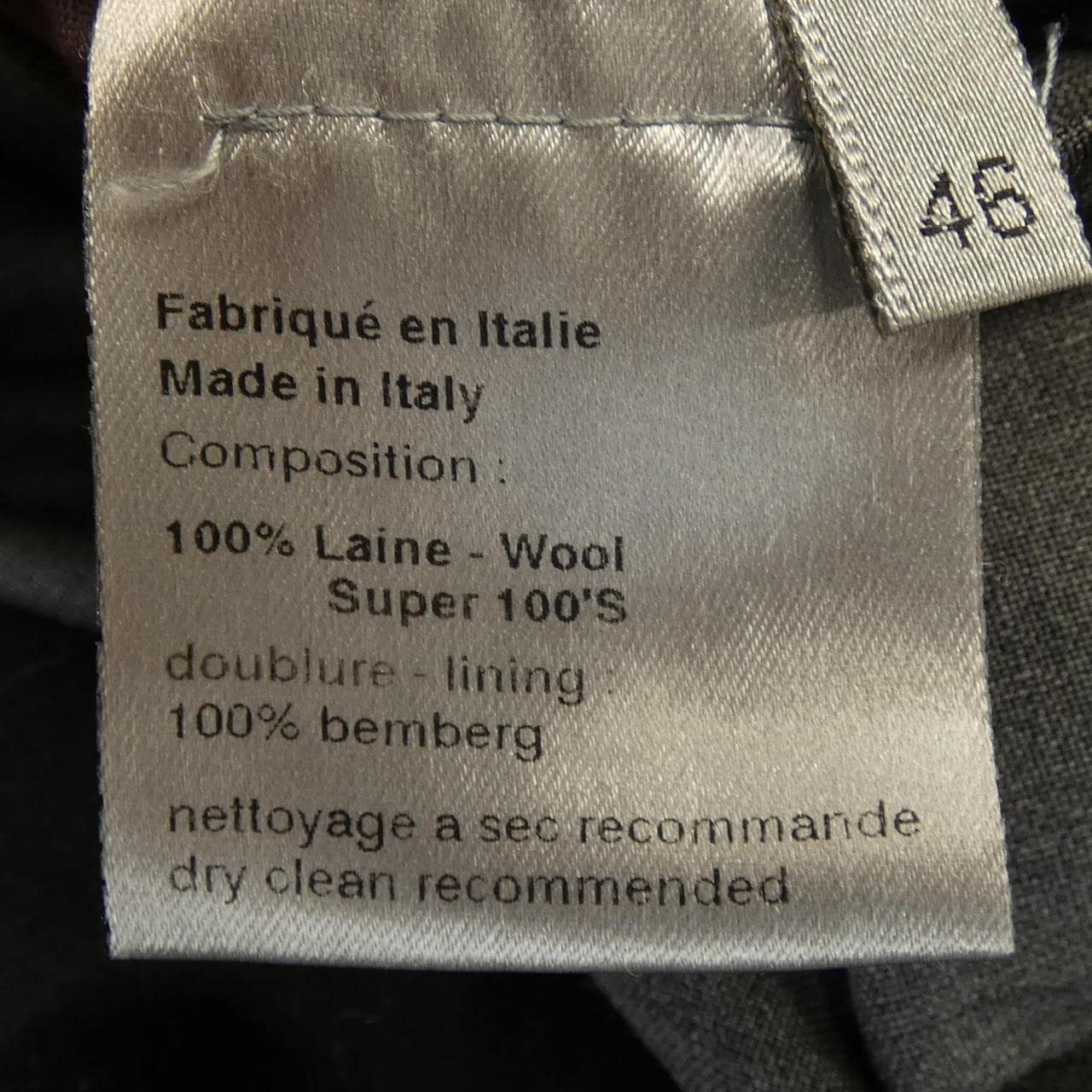 ディオールオム DIOR HOMME 5EH1024813 スーツ