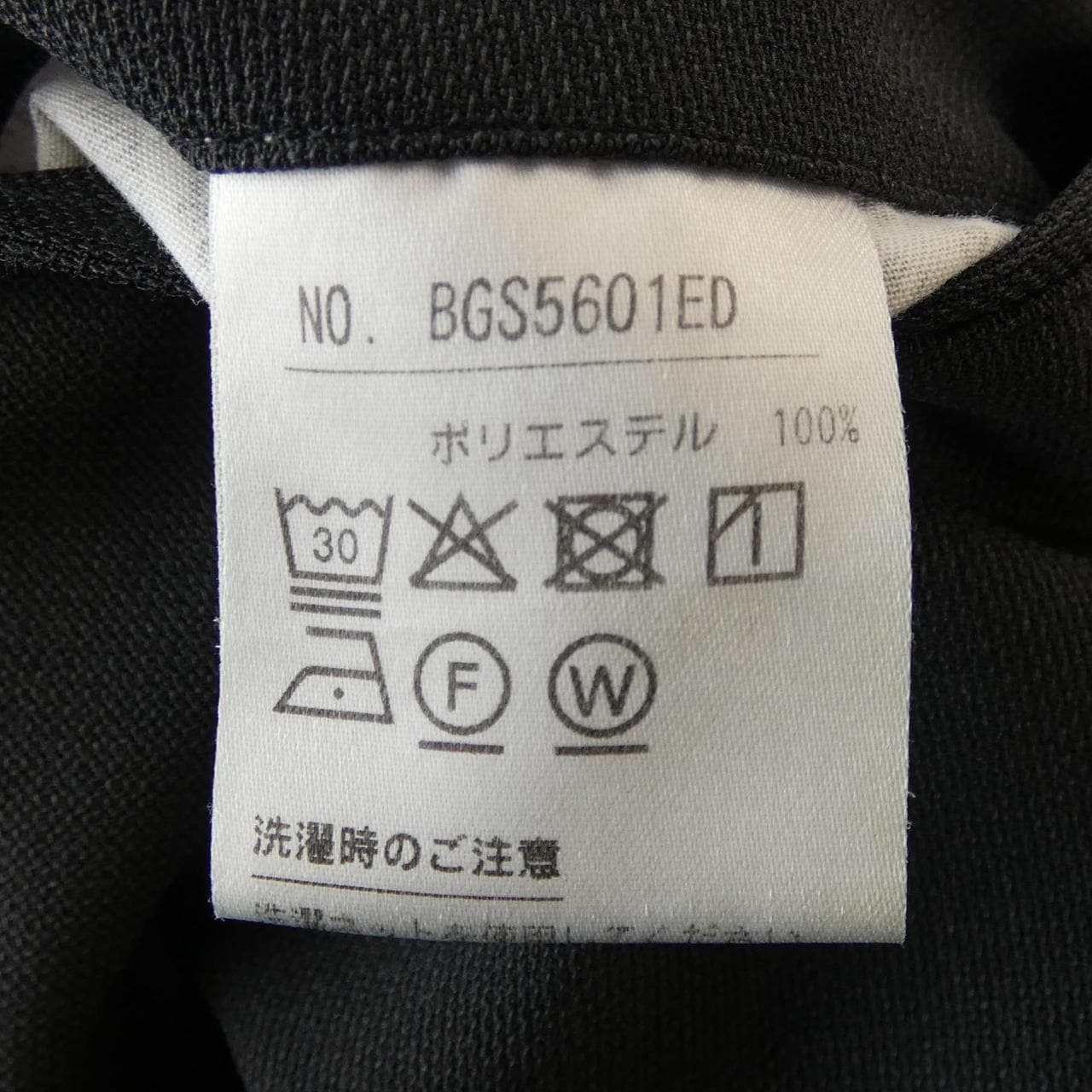 ブラック&ホワイト BLACK&WHITE ショートパンツ