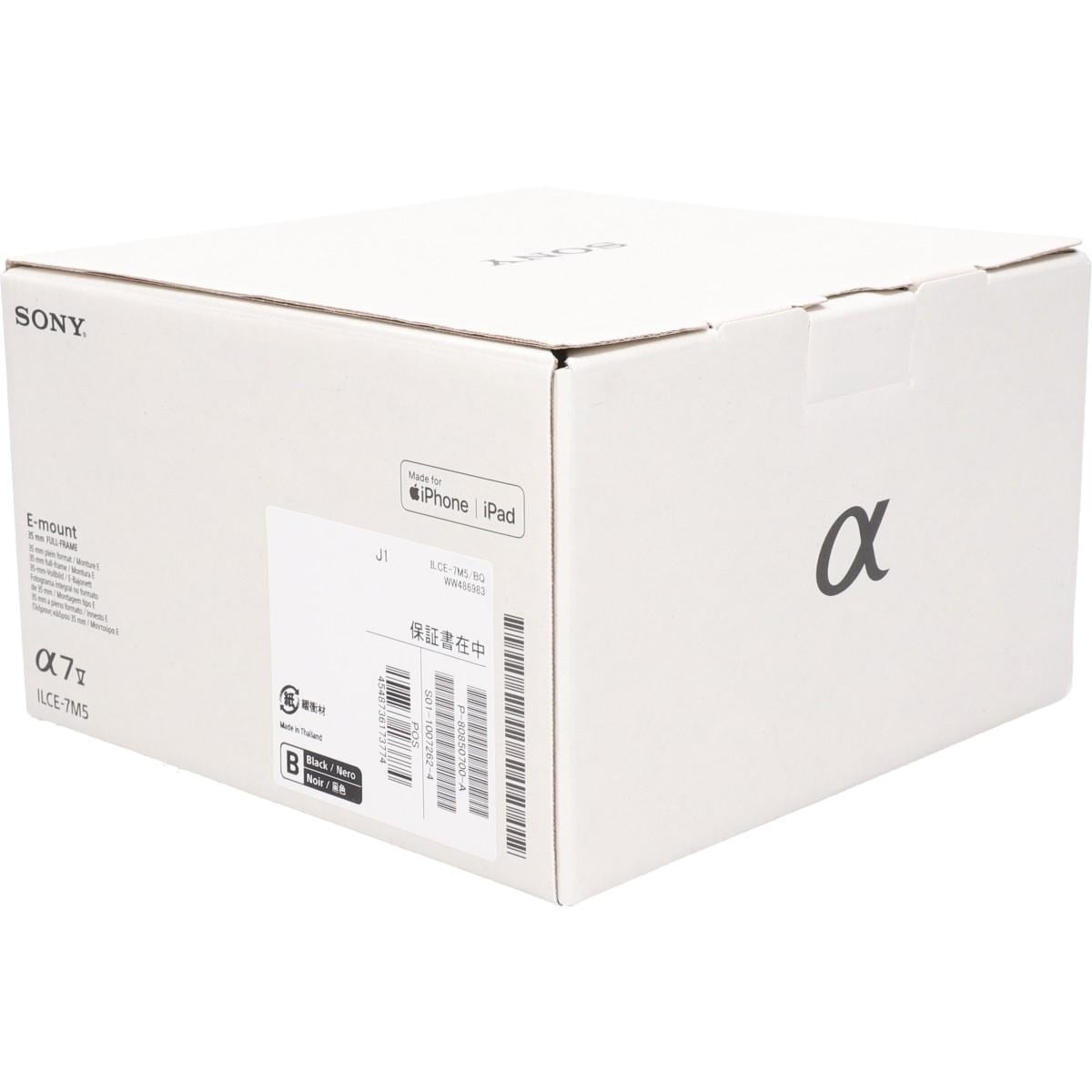 【未使用品】α７Ｖ　ＩＬＣＥ－７Ｍ５